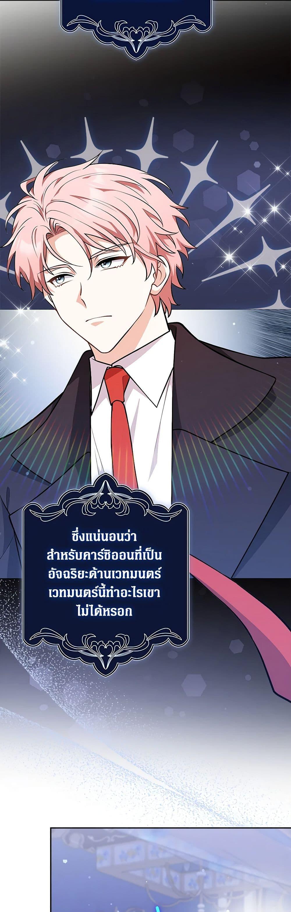 Manga-lc-com อ่านมังงะ อ่านการ์ตูน ออนไลน์ ฟรี Friends Shouldn’t Act This Way ตอนที่ 1 2 3 4 5 6 7 8 9 10 11 12 13 14 ฟรี ไม่มีโฆษณา Manga-lc - อ่าน มังงะ อ่าน การ์ตูน ออนไลน์ อ่านมังงะ ฟรี