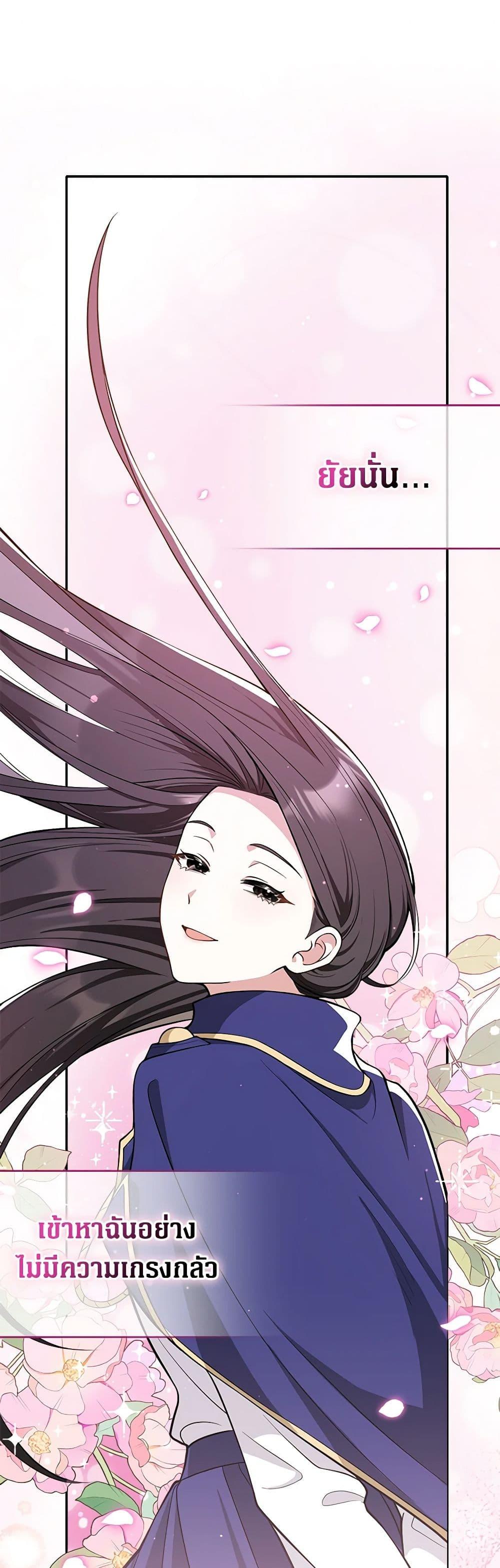 Manga-lc-com อ่านมังงะ อ่านการ์ตูน ออนไลน์ ฟรี Friends Shouldn’t Act This Way ตอนที่ 1 2 3 4 5 6 7 8 9 10 11 12 13 14 ฟรี ไม่มีโฆษณา Manga-lc - อ่าน มังงะ อ่าน การ์ตูน ออนไลน์ อ่านมังงะ ฟรี