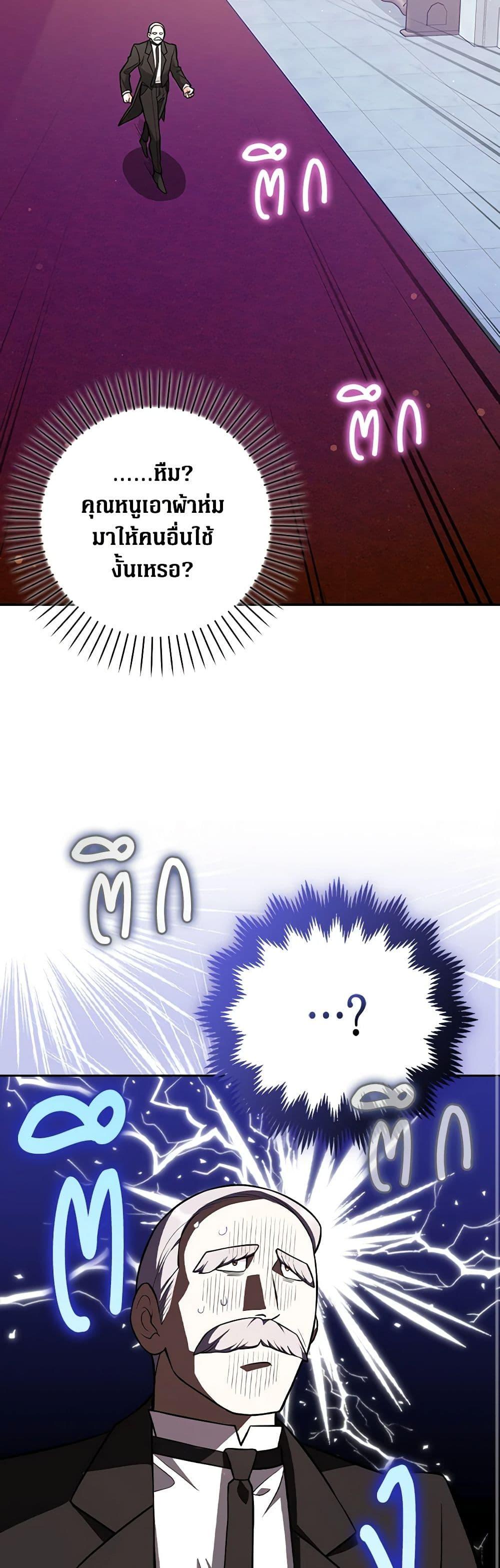 Manga-lc-com อ่านมังงะ อ่านการ์ตูน ออนไลน์ ฟรี Friends Shouldn’t Act This Way ตอนที่ 1 2 3 4 5 6 7 8 9 10 11 12 13 14 ฟรี ไม่มีโฆษณา Manga-lc - อ่าน มังงะ อ่าน การ์ตูน ออนไลน์ อ่านมังงะ ฟรี