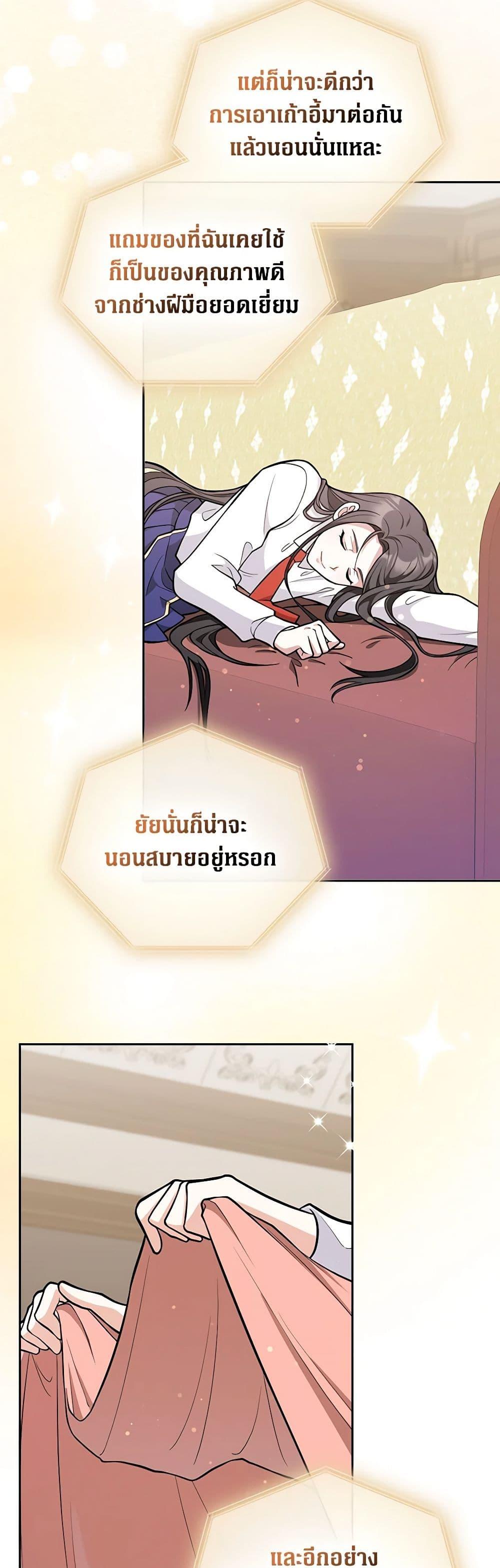 Manga-lc-com อ่านมังงะ อ่านการ์ตูน ออนไลน์ ฟรี Friends Shouldn’t Act This Way ตอนที่ 1 2 3 4 5 6 7 8 9 10 11 12 13 14 ฟรี ไม่มีโฆษณา Manga-lc - อ่าน มังงะ อ่าน การ์ตูน ออนไลน์ อ่านมังงะ ฟรี