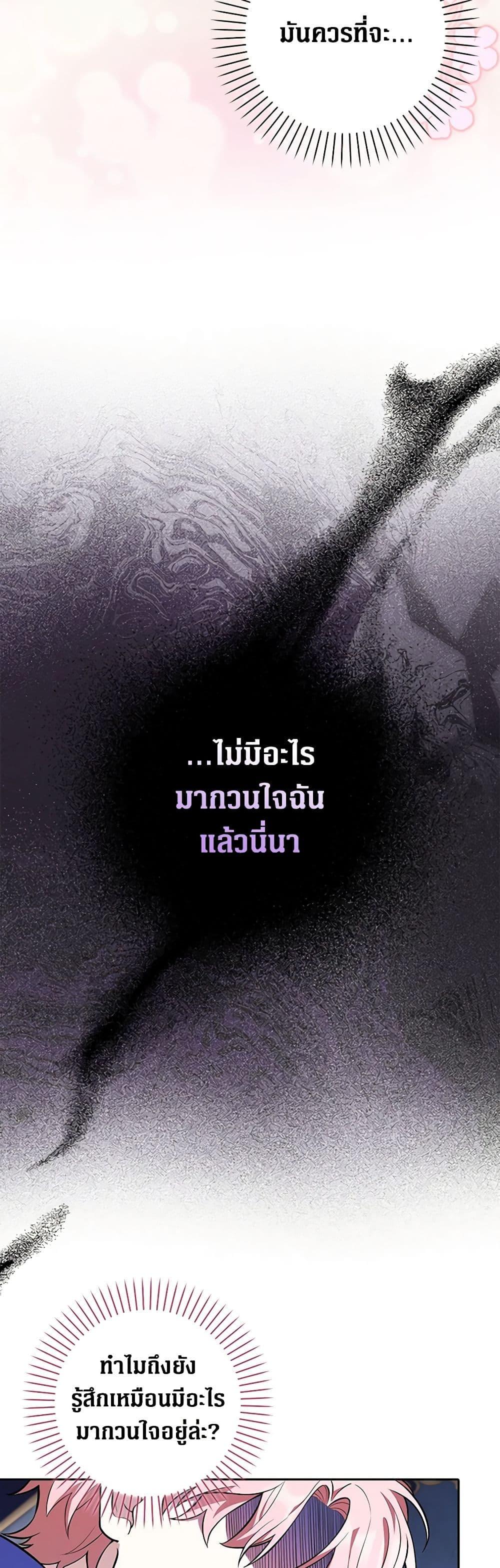 Manga-lc-com อ่านมังงะ อ่านการ์ตูน ออนไลน์ ฟรี Friends Shouldn’t Act This Way ตอนที่ 1 2 3 4 5 6 7 8 9 10 11 12 13 14 ฟรี ไม่มีโฆษณา Manga-lc - อ่าน มังงะ อ่าน การ์ตูน ออนไลน์ อ่านมังงะ ฟรี