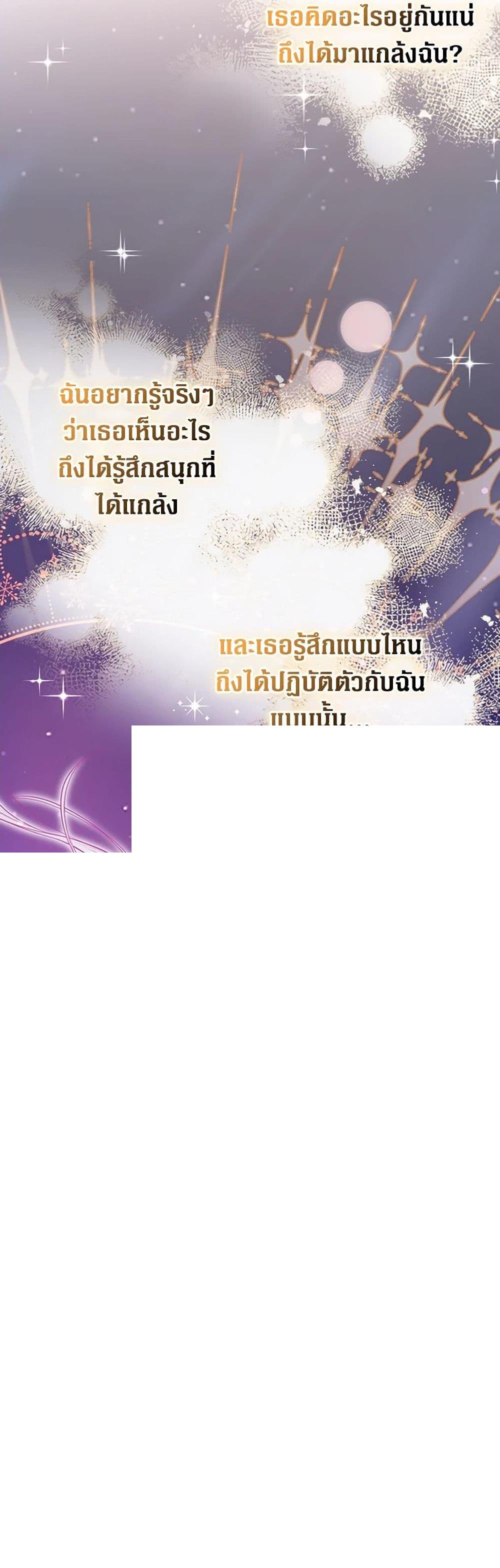 Manga-lc-com อ่านมังงะ อ่านการ์ตูน ออนไลน์ ฟรี Friends Shouldn’t Act This Way ตอนที่ 1 2 3 4 5 6 7 8 9 10 11 12 13 14 ฟรี ไม่มีโฆษณา Manga-lc - อ่าน มังงะ อ่าน การ์ตูน ออนไลน์ อ่านมังงะ ฟรี