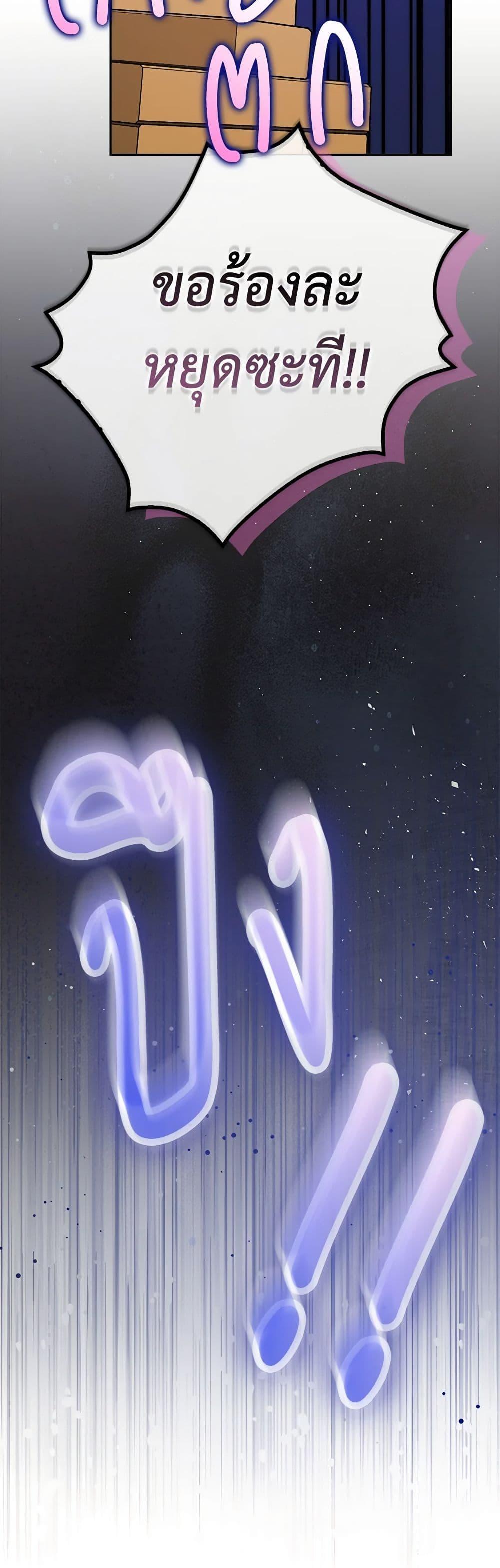 Manga-lc-com อ่านมังงะ อ่านการ์ตูน ออนไลน์ ฟรี Friends Shouldn’t Act This Way ตอนที่ 1 2 3 4 5 6 7 8 9 10 11 12 13 14 ฟรี ไม่มีโฆษณา Manga-lc - อ่าน มังงะ อ่าน การ์ตูน ออนไลน์ อ่านมังงะ ฟรี