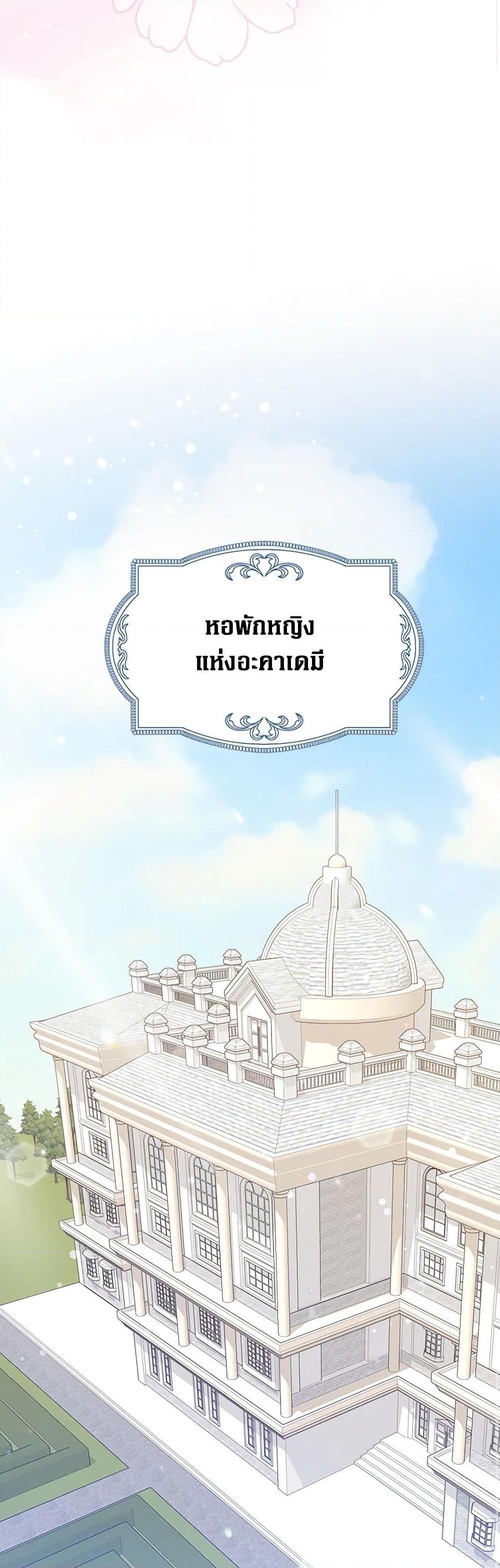 Manga-lc-com อ่านมังงะ อ่านการ์ตูน ออนไลน์ ฟรี Friends Shouldn’t Act This Way ตอนที่ 1 2 3 4 5 6 7 8 9 10 11 12 13 14 ฟรี ไม่มีโฆษณา Manga-lc - อ่าน มังงะ อ่าน การ์ตูน ออนไลน์ อ่านมังงะ ฟรี