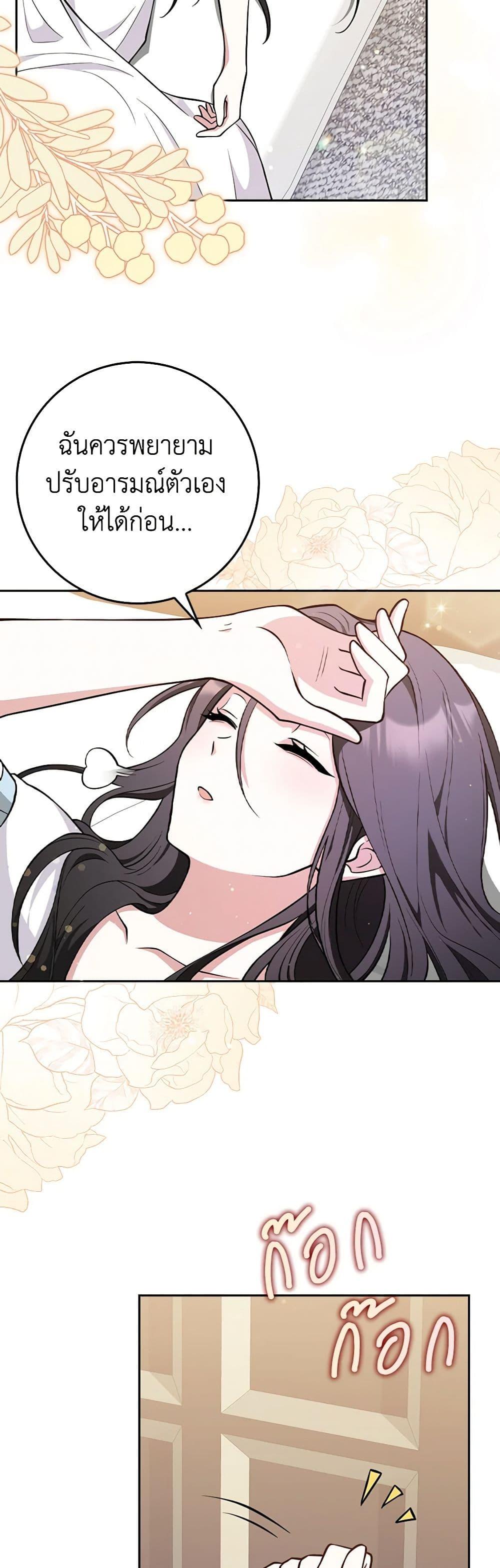 Manga-lc-com อ่านมังงะ อ่านการ์ตูน ออนไลน์ ฟรี Friends Shouldn’t Act This Way ตอนที่ 1 2 3 4 5 6 7 8 9 10 11 12 13 14 ฟรี ไม่มีโฆษณา Manga-lc - อ่าน มังงะ อ่าน การ์ตูน ออนไลน์ อ่านมังงะ ฟรี