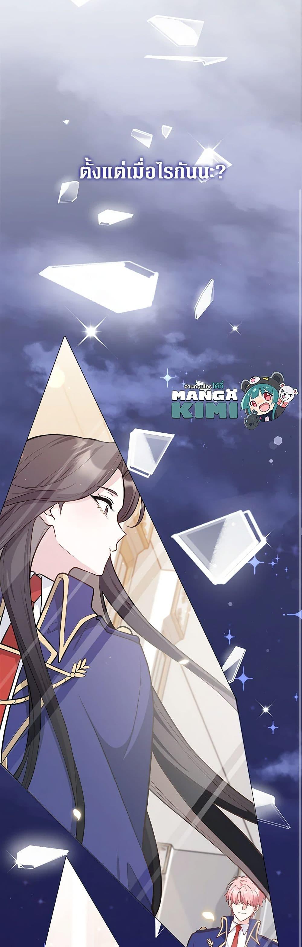 Manga-lc-com อ่านมังงะ อ่านการ์ตูน ออนไลน์ ฟรี Friends Shouldn’t Act This Way ตอนที่ 1 2 3 4 5 6 7 8 9 10 11 12 13 14 ฟรี ไม่มีโฆษณา Manga-lc - อ่าน มังงะ อ่าน การ์ตูน ออนไลน์ อ่านมังงะ ฟรี