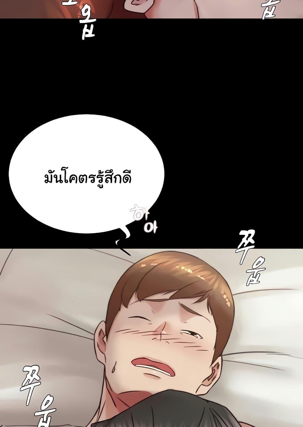 Doujin-Lc- อ่าน โดจิน มังฮวา เกาหลี ญี่ปุ่น จีน แปลไทย Panty Note ตอนที่ 1 2 3 4 5 6 7 8 9 10 11 12 13 14 ฟรี ไม่มีโฆษณา อ่าน โดจิน Manhwa เกาหลี ญี่ปุ่น จีน เรามีครบ คัดมาให้เน้นๆ โดจิน 18+ รับประกันความฟินโดย  Doujin Lc