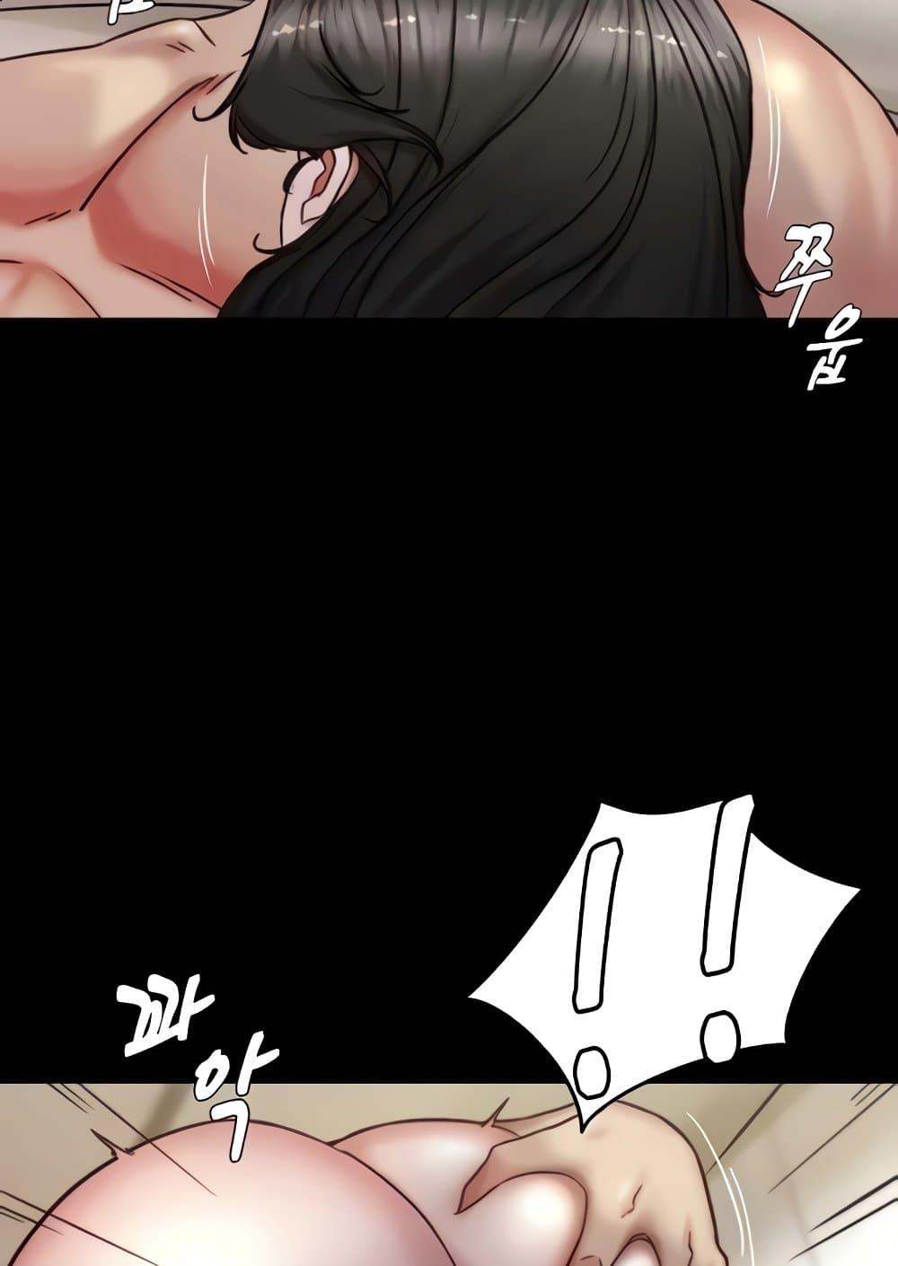 Doujin-Lc- อ่าน โดจิน มังฮวา เกาหลี ญี่ปุ่น จีน แปลไทย Panty Note ตอนที่ 1 2 3 4 5 6 7 8 9 10 11 12 13 14 ฟรี ไม่มีโฆษณา อ่าน โดจิน Manhwa เกาหลี ญี่ปุ่น จีน เรามีครบ คัดมาให้เน้นๆ โดจิน 18+ รับประกันความฟินโดย  Doujin Lc