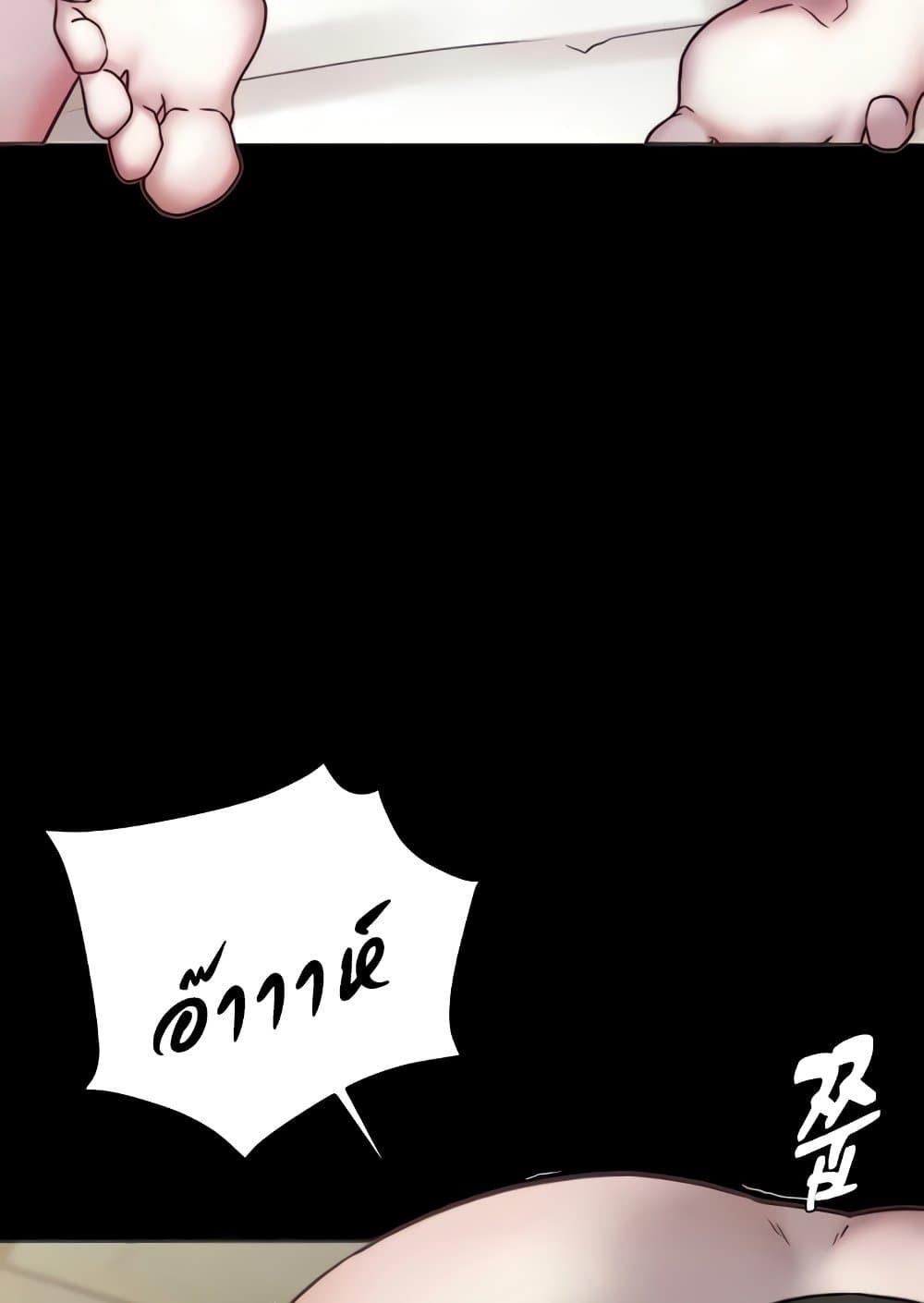 Doujin-Lc- อ่าน โดจิน มังฮวา เกาหลี ญี่ปุ่น จีน แปลไทย Panty Note ตอนที่ 1 2 3 4 5 6 7 8 9 10 11 12 13 14 ฟรี ไม่มีโฆษณา อ่าน โดจิน Manhwa เกาหลี ญี่ปุ่น จีน เรามีครบ คัดมาให้เน้นๆ โดจิน 18+ รับประกันความฟินโดย  Doujin Lc