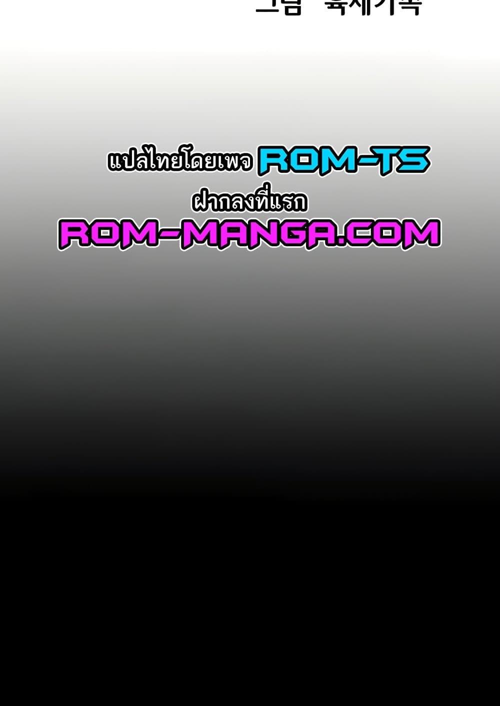 Doujin-Lc- อ่าน โดจิน มังฮวา เกาหลี ญี่ปุ่น จีน แปลไทย Panty Note ตอนที่ 1 2 3 4 5 6 7 8 9 10 11 12 13 14 ฟรี ไม่มีโฆษณา อ่าน โดจิน Manhwa เกาหลี ญี่ปุ่น จีน เรามีครบ คัดมาให้เน้นๆ โดจิน 18+ รับประกันความฟินโดย  Doujin Lc