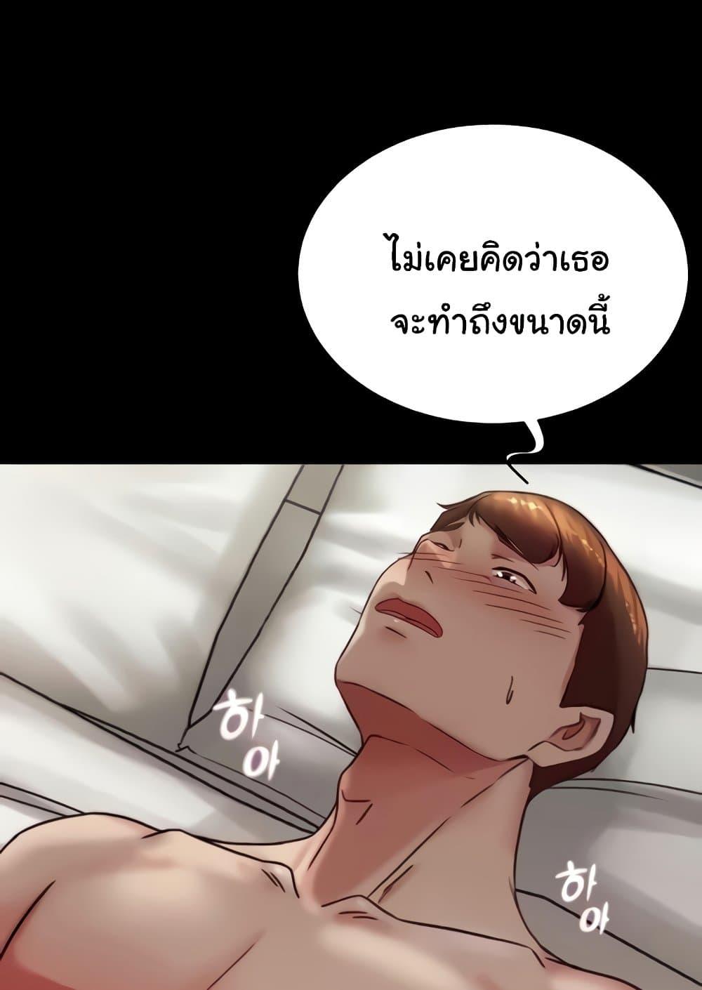 Doujin-Lc- อ่าน โดจิน มังฮวา เกาหลี ญี่ปุ่น จีน แปลไทย Panty Note ตอนที่ 1 2 3 4 5 6 7 8 9 10 11 12 13 14 ฟรี ไม่มีโฆษณา อ่าน โดจิน Manhwa เกาหลี ญี่ปุ่น จีน เรามีครบ คัดมาให้เน้นๆ โดจิน 18+ รับประกันความฟินโดย  Doujin Lc