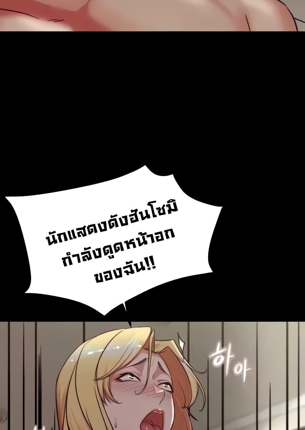 Doujin-Lc- อ่าน โดจิน มังฮวา เกาหลี ญี่ปุ่น จีน แปลไทย Panty Note ตอนที่ 1 2 3 4 5 6 7 8 9 10 11 12 13 14 ฟรี ไม่มีโฆษณา อ่าน โดจิน Manhwa เกาหลี ญี่ปุ่น จีน เรามีครบ คัดมาให้เน้นๆ โดจิน 18+ รับประกันความฟินโดย  Doujin Lc