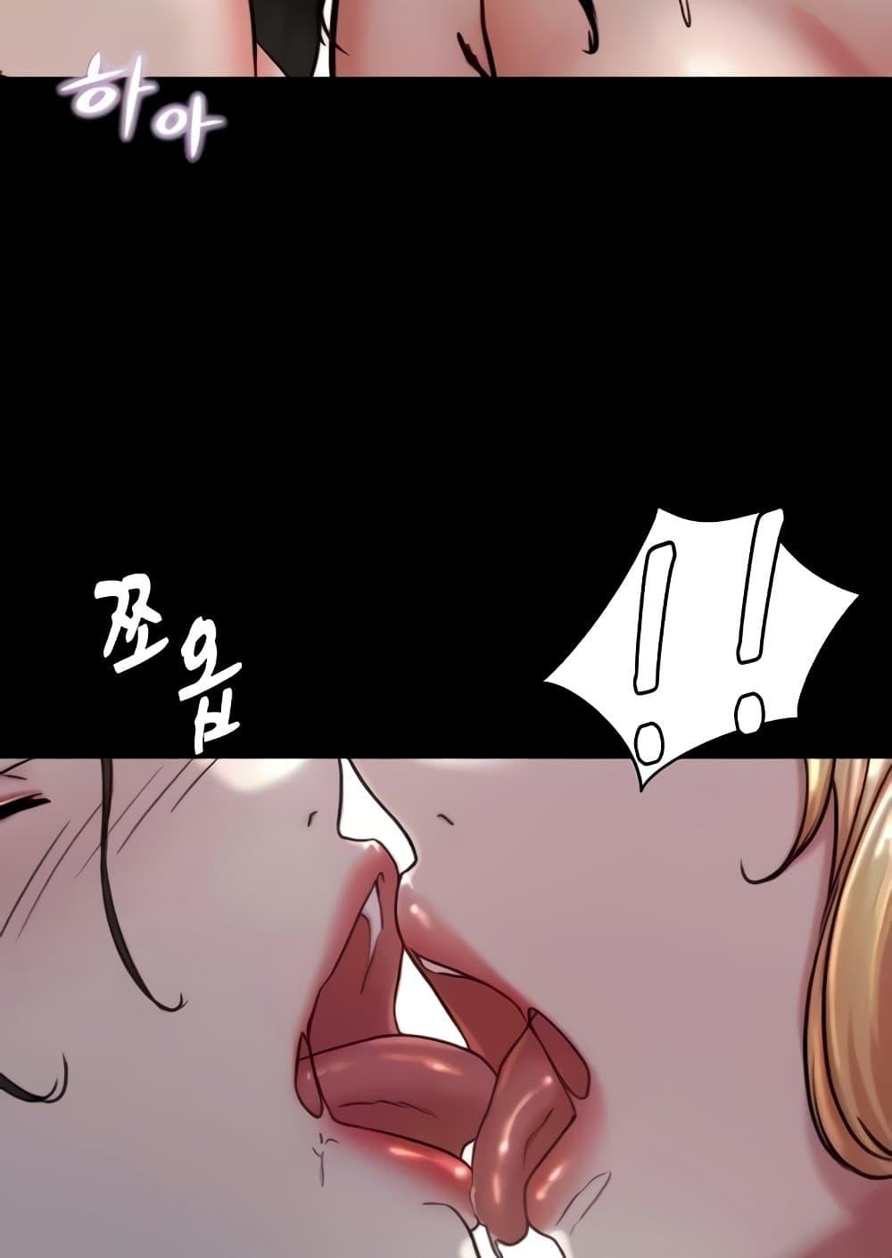 Doujin-Lc- อ่าน โดจิน มังฮวา เกาหลี ญี่ปุ่น จีน แปลไทย Panty Note ตอนที่ 1 2 3 4 5 6 7 8 9 10 11 12 13 14 ฟรี ไม่มีโฆษณา อ่าน โดจิน Manhwa เกาหลี ญี่ปุ่น จีน เรามีครบ คัดมาให้เน้นๆ โดจิน 18+ รับประกันความฟินโดย  Doujin Lc