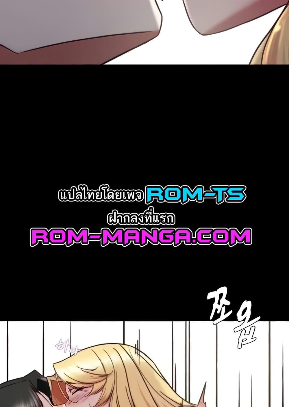 Doujin-Lc- อ่าน โดจิน มังฮวา เกาหลี ญี่ปุ่น จีน แปลไทย Panty Note ตอนที่ 1 2 3 4 5 6 7 8 9 10 11 12 13 14 ฟรี ไม่มีโฆษณา อ่าน โดจิน Manhwa เกาหลี ญี่ปุ่น จีน เรามีครบ คัดมาให้เน้นๆ โดจิน 18+ รับประกันความฟินโดย  Doujin Lc