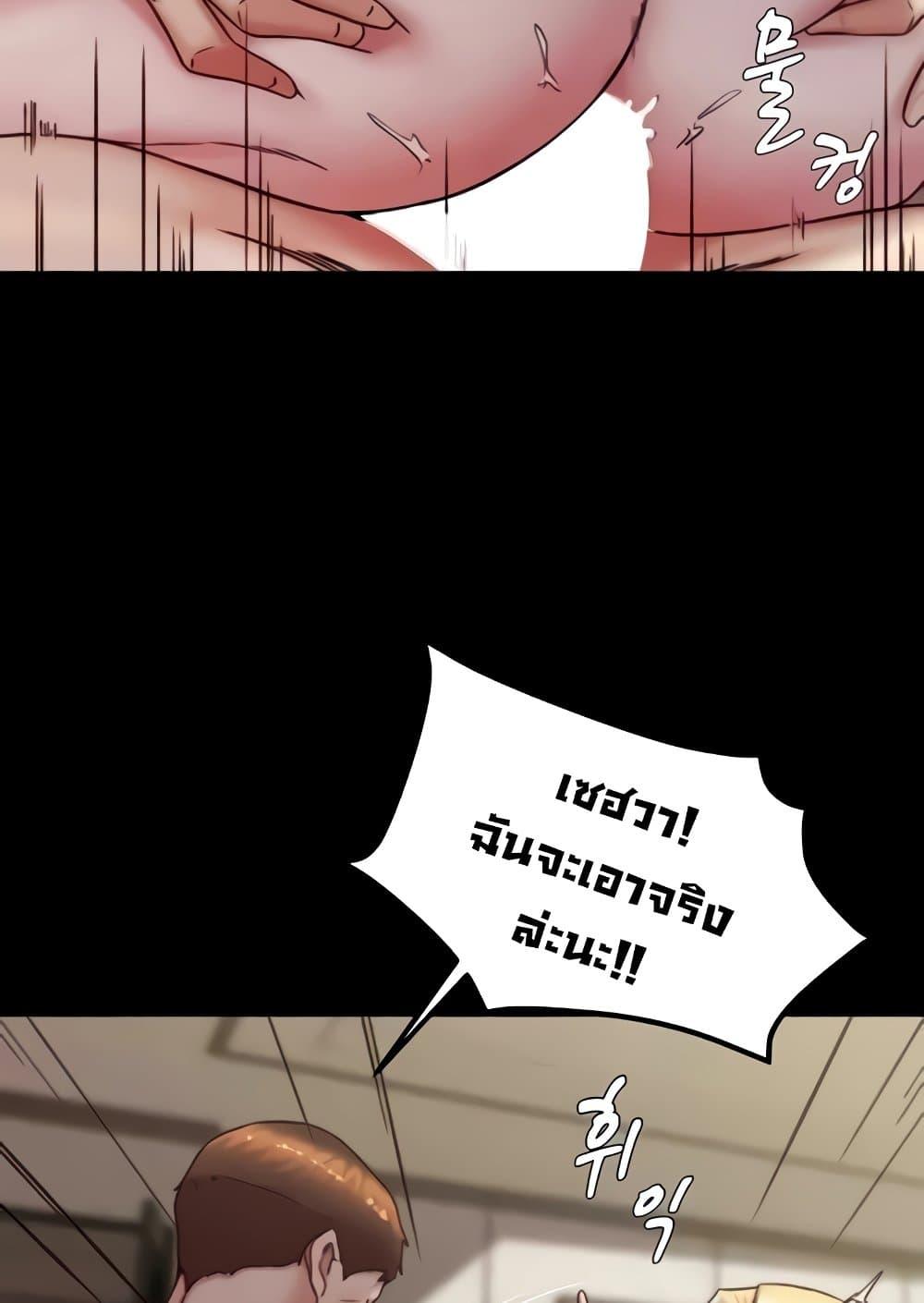 Doujin-Lc- อ่าน โดจิน มังฮวา เกาหลี ญี่ปุ่น จีน แปลไทย Panty Note ตอนที่ 1 2 3 4 5 6 7 8 9 10 11 12 13 14 ฟรี ไม่มีโฆษณา อ่าน โดจิน Manhwa เกาหลี ญี่ปุ่น จีน เรามีครบ คัดมาให้เน้นๆ โดจิน 18+ รับประกันความฟินโดย  Doujin Lc