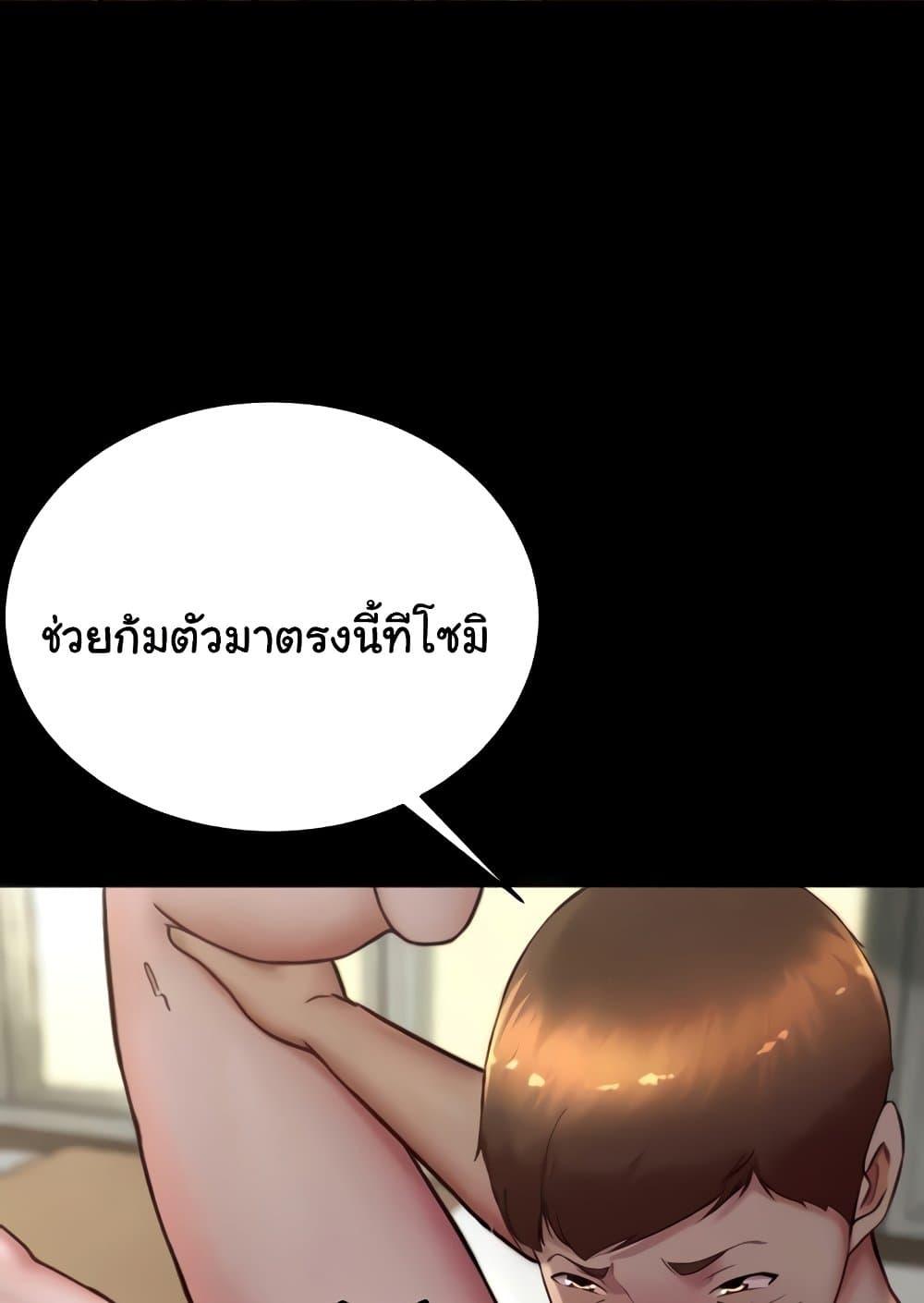 Doujin-Lc- อ่าน โดจิน มังฮวา เกาหลี ญี่ปุ่น จีน แปลไทย Panty Note ตอนที่ 1 2 3 4 5 6 7 8 9 10 11 12 13 14 ฟรี ไม่มีโฆษณา อ่าน โดจิน Manhwa เกาหลี ญี่ปุ่น จีน เรามีครบ คัดมาให้เน้นๆ โดจิน 18+ รับประกันความฟินโดย  Doujin Lc