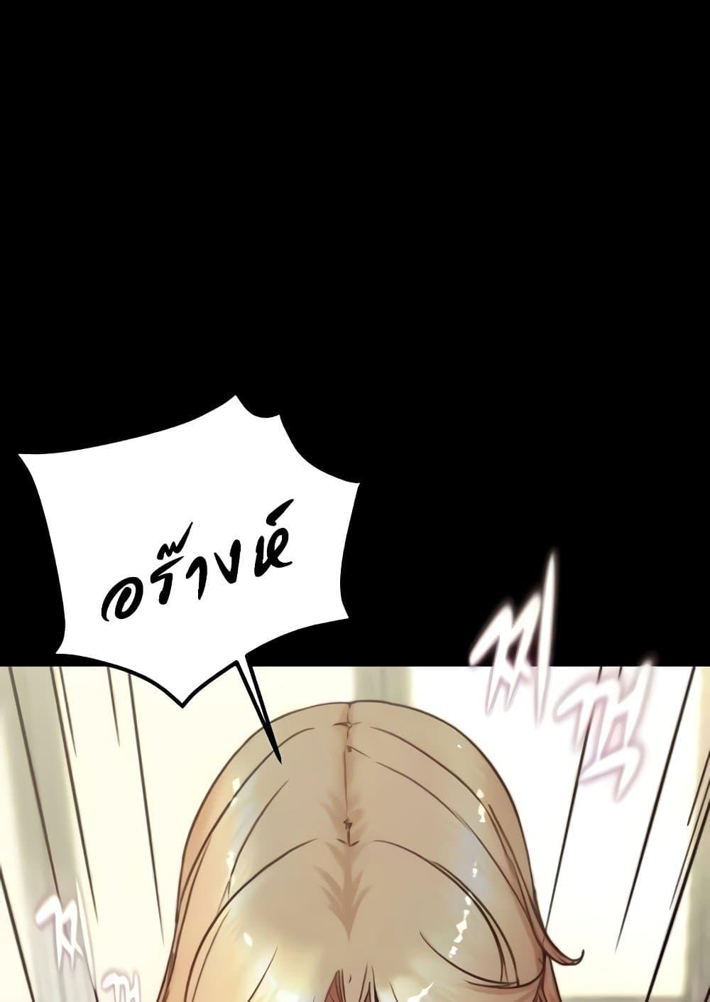 Doujin-Lc- อ่าน โดจิน มังฮวา เกาหลี ญี่ปุ่น จีน แปลไทย Panty Note ตอนที่ 1 2 3 4 5 6 7 8 9 10 11 12 13 14 ฟรี ไม่มีโฆษณา อ่าน โดจิน Manhwa เกาหลี ญี่ปุ่น จีน เรามีครบ คัดมาให้เน้นๆ โดจิน 18+ รับประกันความฟินโดย  Doujin Lc