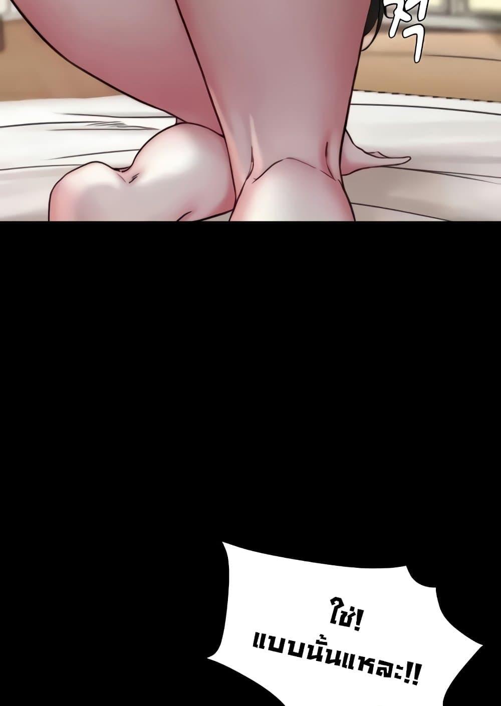 Doujin-Lc- อ่าน โดจิน มังฮวา เกาหลี ญี่ปุ่น จีน แปลไทย Panty Note ตอนที่ 1 2 3 4 5 6 7 8 9 10 11 12 13 14 ฟรี ไม่มีโฆษณา อ่าน โดจิน Manhwa เกาหลี ญี่ปุ่น จีน เรามีครบ คัดมาให้เน้นๆ โดจิน 18+ รับประกันความฟินโดย  Doujin Lc