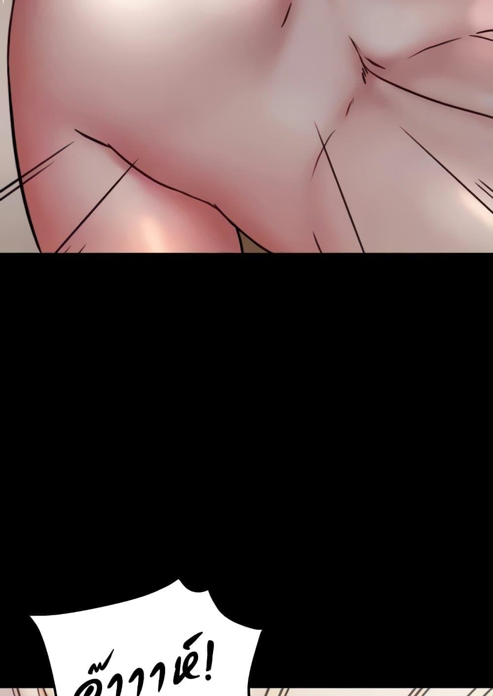 Doujin-Lc- อ่าน โดจิน มังฮวา เกาหลี ญี่ปุ่น จีน แปลไทย Panty Note ตอนที่ 1 2 3 4 5 6 7 8 9 10 11 12 13 14 ฟรี ไม่มีโฆษณา อ่าน โดจิน Manhwa เกาหลี ญี่ปุ่น จีน เรามีครบ คัดมาให้เน้นๆ โดจิน 18+ รับประกันความฟินโดย  Doujin Lc