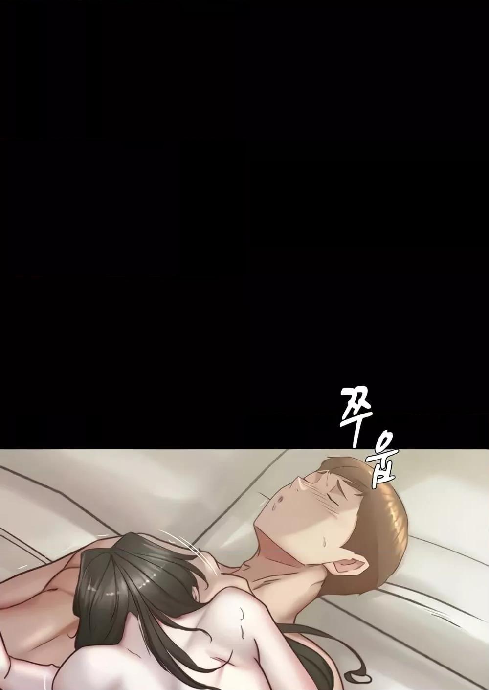 Doujin-Lc- อ่าน โดจิน มังฮวา เกาหลี ญี่ปุ่น จีน แปลไทย Panty Note ตอนที่ 1 2 3 4 5 6 7 8 9 10 11 12 13 14 ฟรี ไม่มีโฆษณา อ่าน โดจิน Manhwa เกาหลี ญี่ปุ่น จีน เรามีครบ คัดมาให้เน้นๆ โดจิน 18+ รับประกันความฟินโดย  Doujin Lc