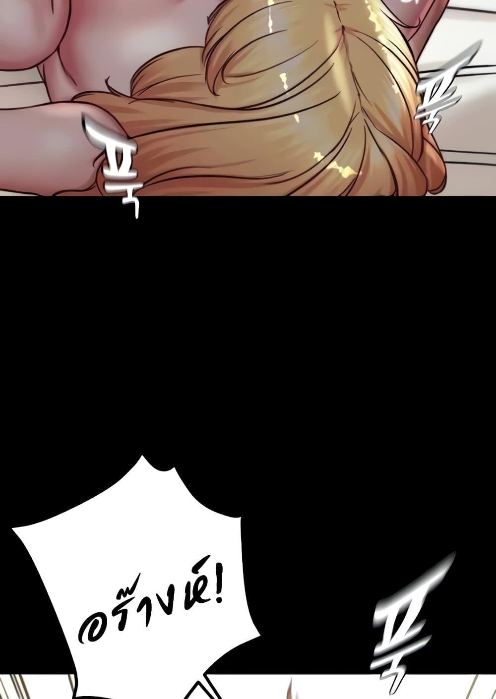 Doujin-Lc- อ่าน โดจิน มังฮวา เกาหลี ญี่ปุ่น จีน แปลไทย Panty Note ตอนที่ 1 2 3 4 5 6 7 8 9 10 11 12 13 14 ฟรี ไม่มีโฆษณา อ่าน โดจิน Manhwa เกาหลี ญี่ปุ่น จีน เรามีครบ คัดมาให้เน้นๆ โดจิน 18+ รับประกันความฟินโดย  Doujin Lc