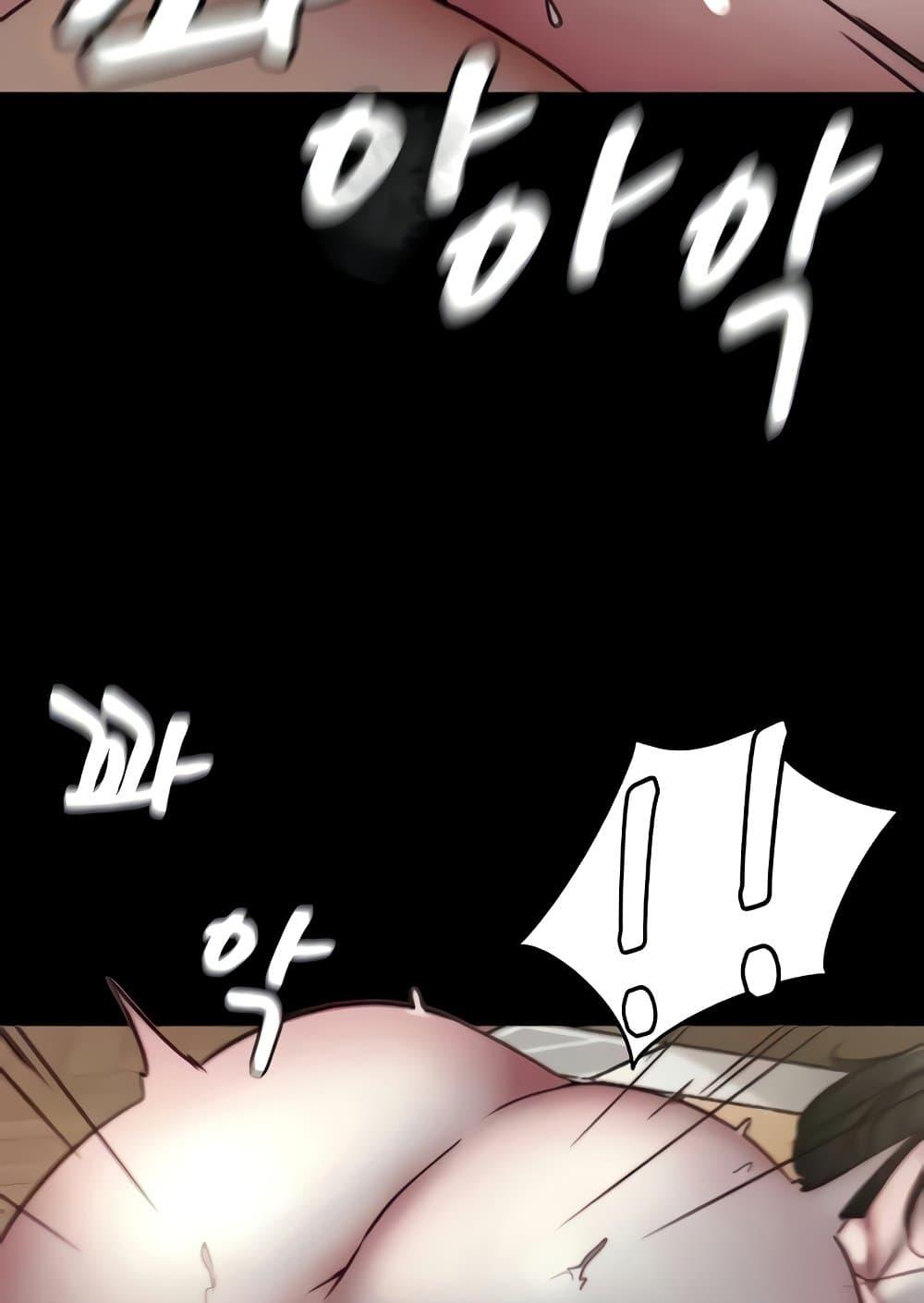 Doujin-Lc- อ่าน โดจิน มังฮวา เกาหลี ญี่ปุ่น จีน แปลไทย Panty Note ตอนที่ 1 2 3 4 5 6 7 8 9 10 11 12 13 14 ฟรี ไม่มีโฆษณา อ่าน โดจิน Manhwa เกาหลี ญี่ปุ่น จีน เรามีครบ คัดมาให้เน้นๆ โดจิน 18+ รับประกันความฟินโดย  Doujin Lc