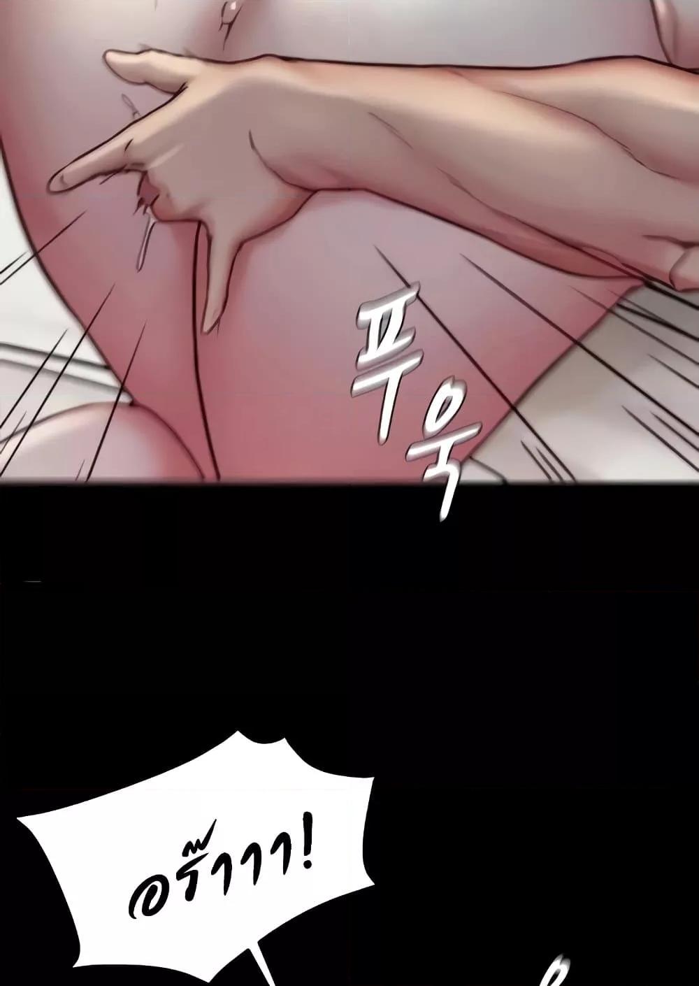 Doujin-Lc- อ่าน โดจิน มังฮวา เกาหลี ญี่ปุ่น จีน แปลไทย Panty Note ตอนที่ 1 2 3 4 5 6 7 8 9 10 11 12 13 14 ฟรี ไม่มีโฆษณา อ่าน โดจิน Manhwa เกาหลี ญี่ปุ่น จีน เรามีครบ คัดมาให้เน้นๆ โดจิน 18+ รับประกันความฟินโดย  Doujin Lc