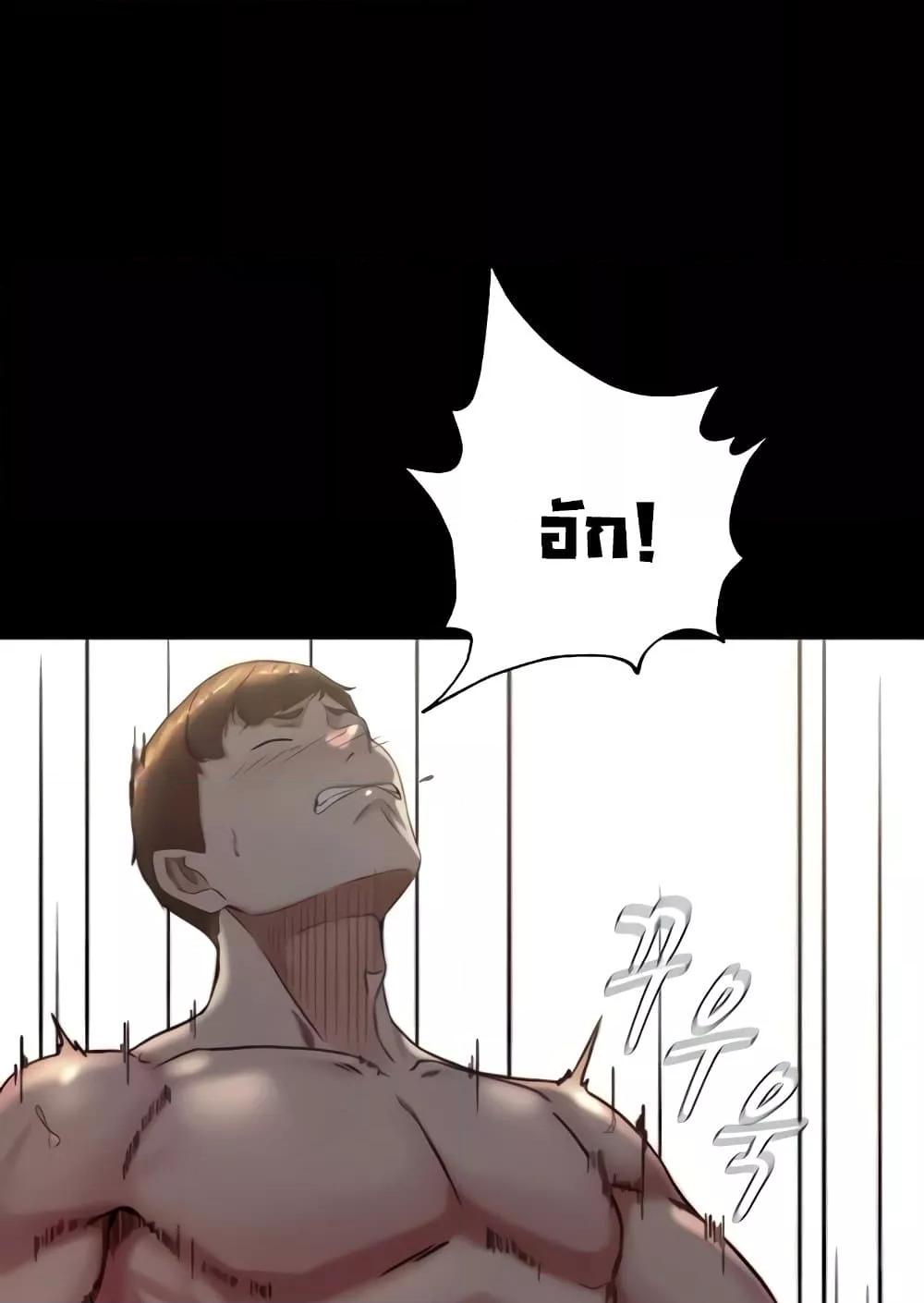 Doujin-Lc- อ่าน โดจิน มังฮวา เกาหลี ญี่ปุ่น จีน แปลไทย Panty Note ตอนที่ 1 2 3 4 5 6 7 8 9 10 11 12 13 14 ฟรี ไม่มีโฆษณา อ่าน โดจิน Manhwa เกาหลี ญี่ปุ่น จีน เรามีครบ คัดมาให้เน้นๆ โดจิน 18+ รับประกันความฟินโดย  Doujin Lc