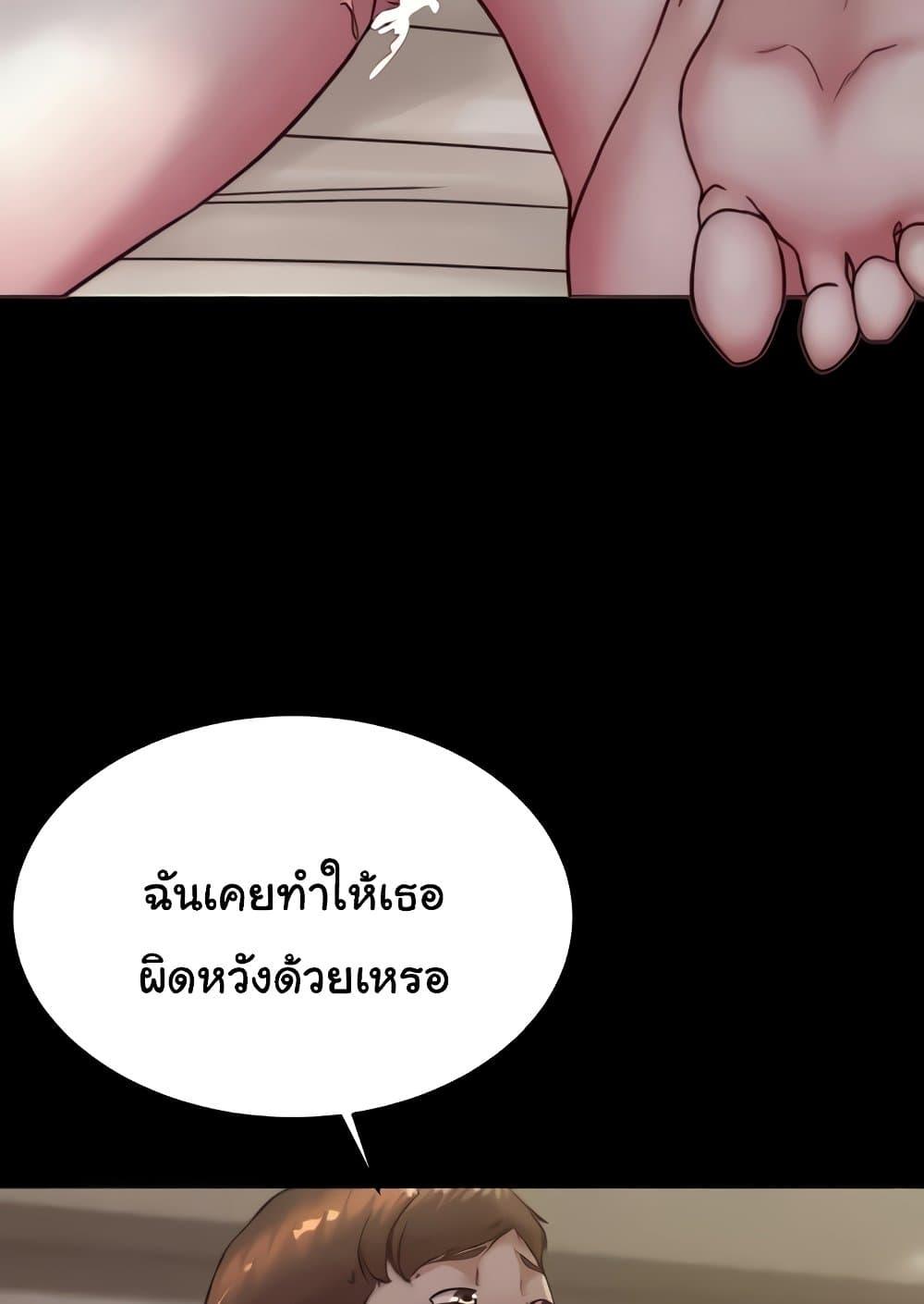 Doujin-Lc- อ่าน โดจิน มังฮวา เกาหลี ญี่ปุ่น จีน แปลไทย Panty Note ตอนที่ 1 2 3 4 5 6 7 8 9 10 11 12 13 14 ฟรี ไม่มีโฆษณา อ่าน โดจิน Manhwa เกาหลี ญี่ปุ่น จีน เรามีครบ คัดมาให้เน้นๆ โดจิน 18+ รับประกันความฟินโดย  Doujin Lc