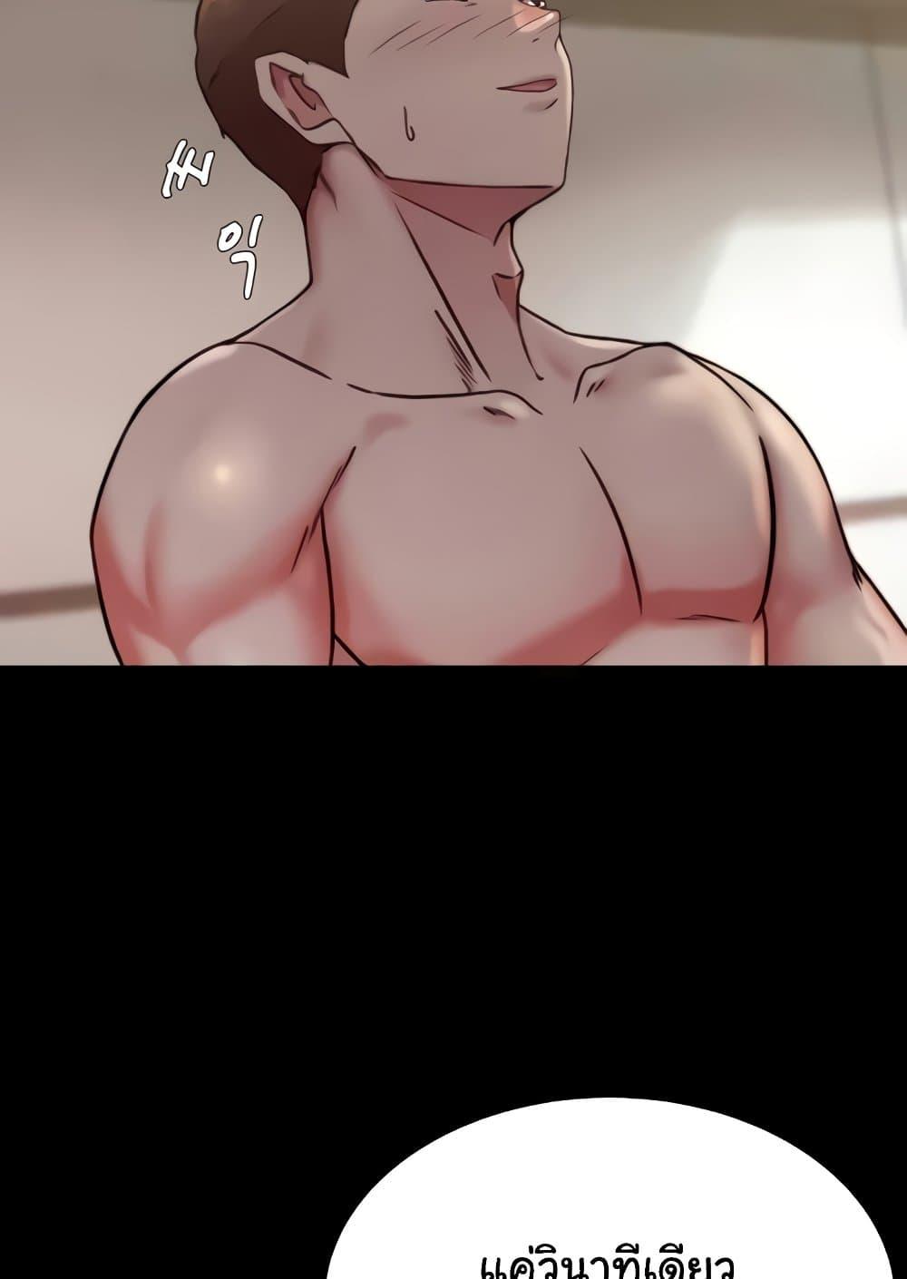 Doujin-Lc- อ่าน โดจิน มังฮวา เกาหลี ญี่ปุ่น จีน แปลไทย Panty Note ตอนที่ 1 2 3 4 5 6 7 8 9 10 11 12 13 14 ฟรี ไม่มีโฆษณา อ่าน โดจิน Manhwa เกาหลี ญี่ปุ่น จีน เรามีครบ คัดมาให้เน้นๆ โดจิน 18+ รับประกันความฟินโดย  Doujin Lc
