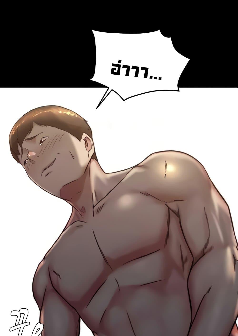 Doujin-Lc- อ่าน โดจิน มังฮวา เกาหลี ญี่ปุ่น จีน แปลไทย Panty Note ตอนที่ 1 2 3 4 5 6 7 8 9 10 11 12 13 14 ฟรี ไม่มีโฆษณา อ่าน โดจิน Manhwa เกาหลี ญี่ปุ่น จีน เรามีครบ คัดมาให้เน้นๆ โดจิน 18+ รับประกันความฟินโดย  Doujin Lc