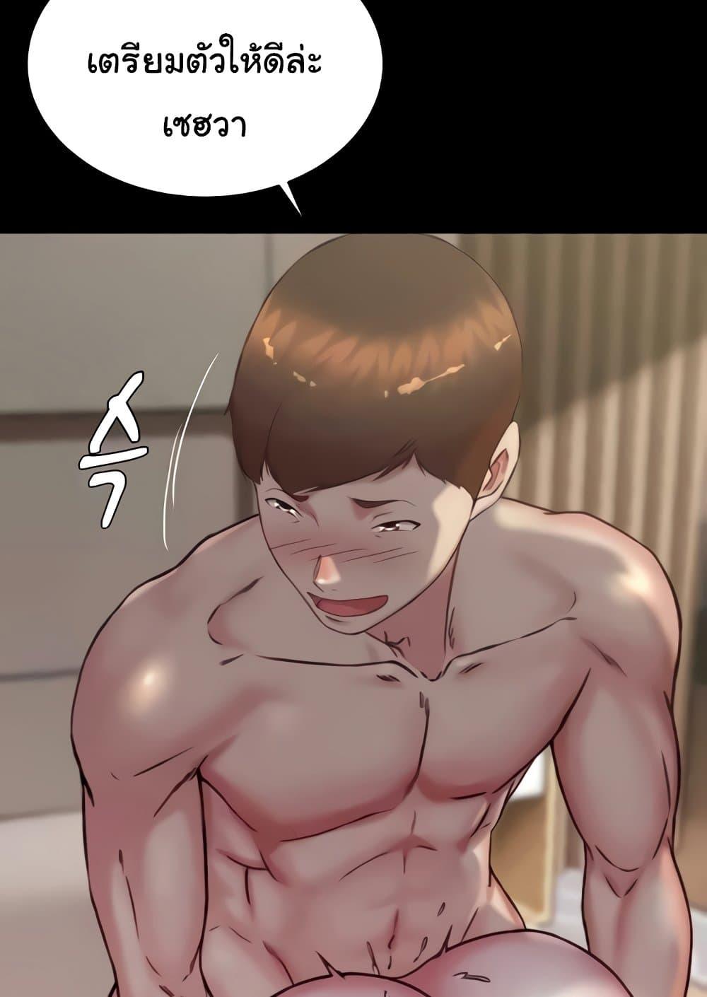 Doujin-Lc- อ่าน โดจิน มังฮวา เกาหลี ญี่ปุ่น จีน แปลไทย Panty Note ตอนที่ 1 2 3 4 5 6 7 8 9 10 11 12 13 14 ฟรี ไม่มีโฆษณา อ่าน โดจิน Manhwa เกาหลี ญี่ปุ่น จีน เรามีครบ คัดมาให้เน้นๆ โดจิน 18+ รับประกันความฟินโดย  Doujin Lc