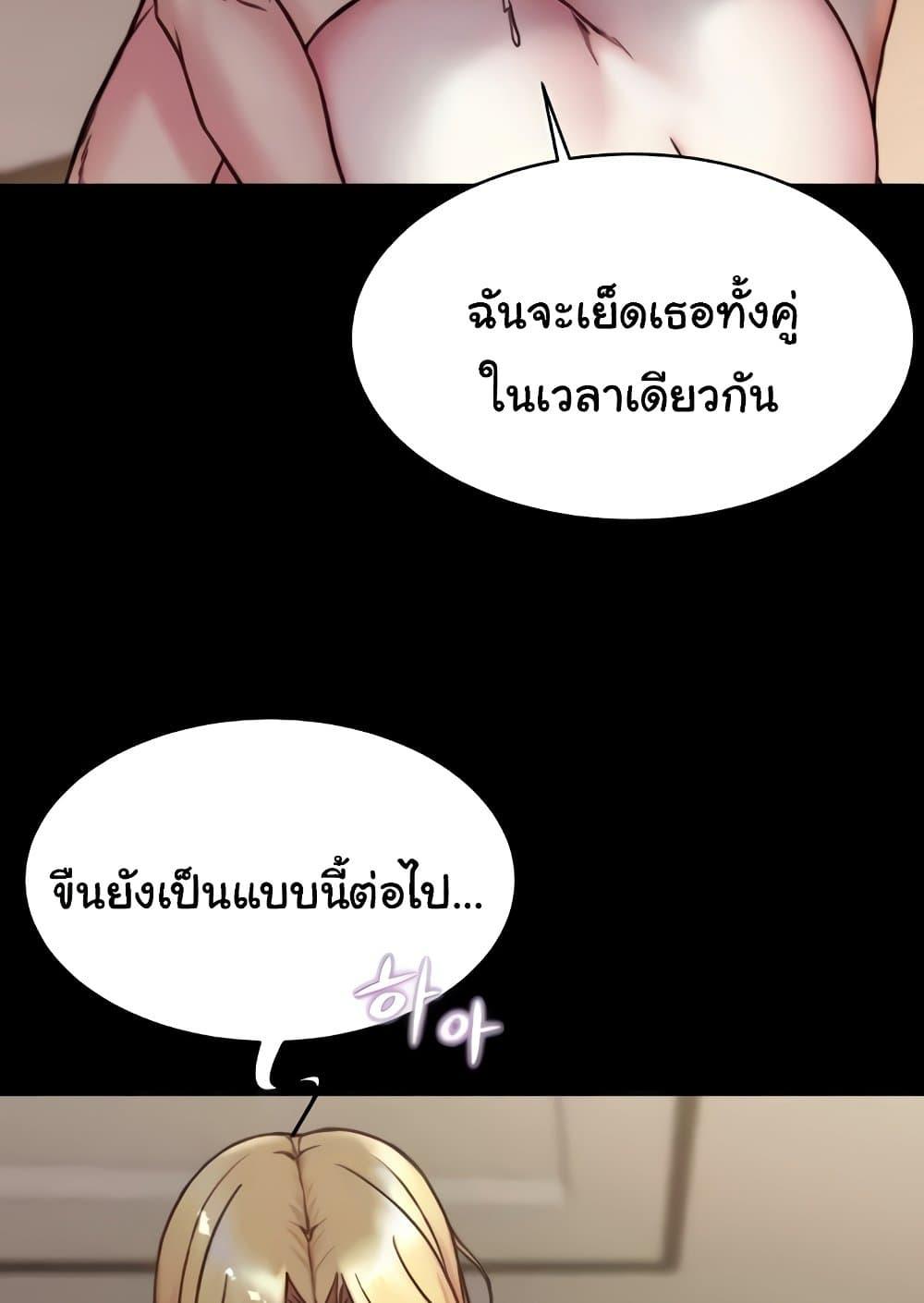 Doujin-Lc- อ่าน โดจิน มังฮวา เกาหลี ญี่ปุ่น จีน แปลไทย Panty Note ตอนที่ 1 2 3 4 5 6 7 8 9 10 11 12 13 14 ฟรี ไม่มีโฆษณา อ่าน โดจิน Manhwa เกาหลี ญี่ปุ่น จีน เรามีครบ คัดมาให้เน้นๆ โดจิน 18+ รับประกันความฟินโดย  Doujin Lc