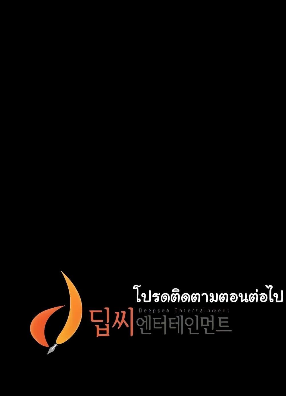 Doujin-Lc- อ่าน โดจิน มังฮวา เกาหลี ญี่ปุ่น จีน แปลไทย Panty Note ตอนที่ 1 2 3 4 5 6 7 8 9 10 11 12 13 14 ฟรี ไม่มีโฆษณา อ่าน โดจิน Manhwa เกาหลี ญี่ปุ่น จีน เรามีครบ คัดมาให้เน้นๆ โดจิน 18+ รับประกันความฟินโดย  Doujin Lc
