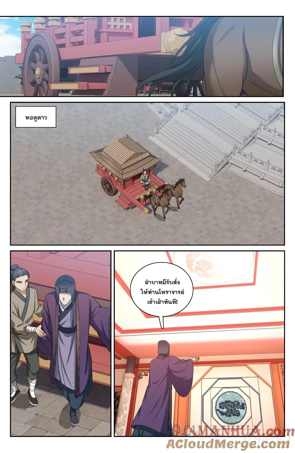 Manga-lc-com อ่านมังงะ อ่านการ์ตูน ออนไลน์ ฟรี Nightwatcher ตอนที่ 1 2 3 4 5 6 7 8 9 10 11 12 13 14 ฟรี ไม่มีโฆษณา Manga-lc - อ่าน มังงะ อ่าน การ์ตูน ออนไลน์ อ่านมังงะ ฟรี