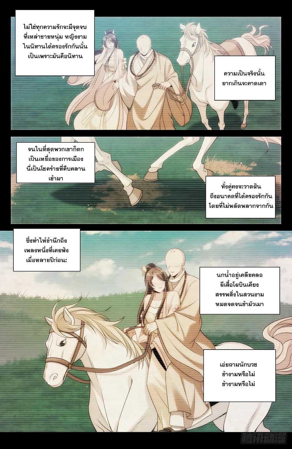 Manga-lc-com อ่านมังงะ อ่านการ์ตูน ออนไลน์ ฟรี Nightwatcher ตอนที่ 1 2 3 4 5 6 7 8 9 10 11 12 13 14 ฟรี ไม่มีโฆษณา Manga-lc - อ่าน มังงะ อ่าน การ์ตูน ออนไลน์ อ่านมังงะ ฟรี