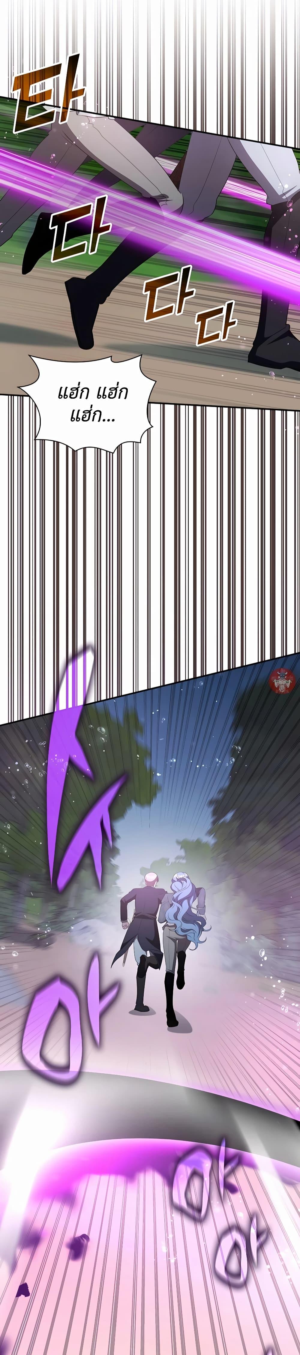 Manga-lc-com อ่านมังงะ อ่านการ์ตูน ออนไลน์ ฟรี My Lucky Encounter From The Game Turned Into Reality ตอนที่ 1 2 3 4 5 6 7 8 9 10 11 12 13 14 ฟรี ไม่มีโฆษณา Manga-lc - อ่าน มังงะ อ่าน การ์ตูน ออนไลน์ อ่านมังงะ ฟรี