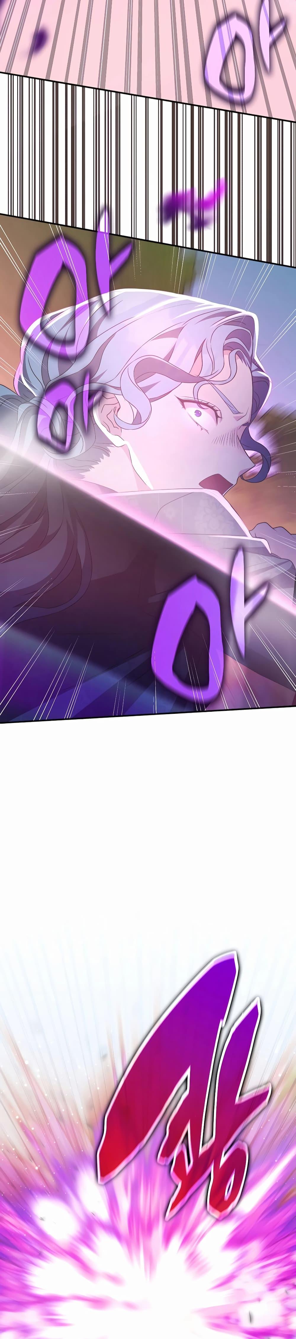 Manga-lc-com อ่านมังงะ อ่านการ์ตูน ออนไลน์ ฟรี My Lucky Encounter From The Game Turned Into Reality ตอนที่ 1 2 3 4 5 6 7 8 9 10 11 12 13 14 ฟรี ไม่มีโฆษณา Manga-lc - อ่าน มังงะ อ่าน การ์ตูน ออนไลน์ อ่านมังงะ ฟรี