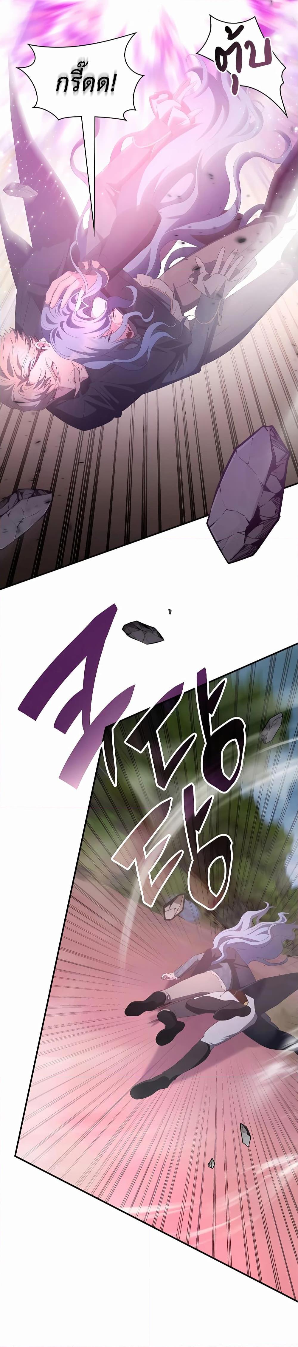 Manga-lc-com อ่านมังงะ อ่านการ์ตูน ออนไลน์ ฟรี My Lucky Encounter From The Game Turned Into Reality ตอนที่ 1 2 3 4 5 6 7 8 9 10 11 12 13 14 ฟรี ไม่มีโฆษณา Manga-lc - อ่าน มังงะ อ่าน การ์ตูน ออนไลน์ อ่านมังงะ ฟรี