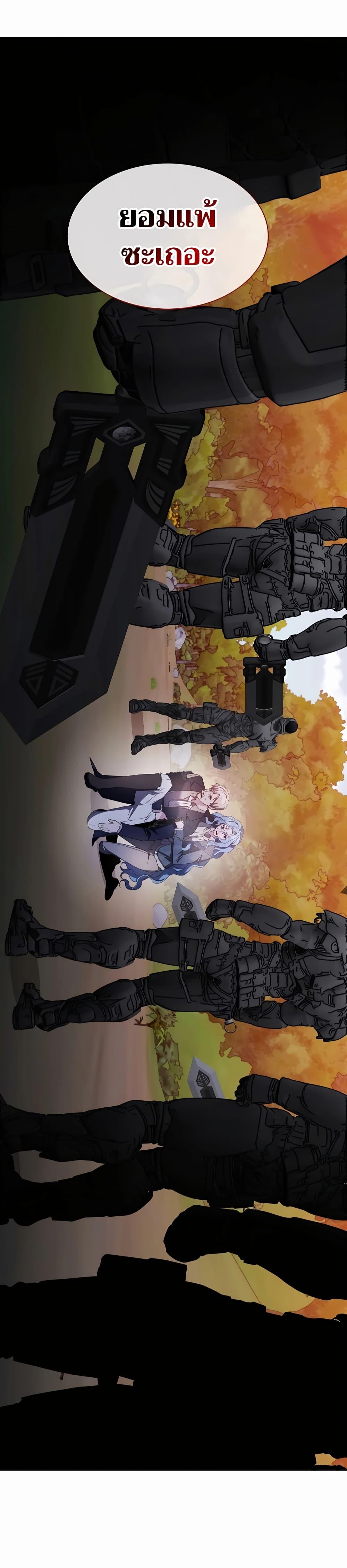 Manga-lc-com อ่านมังงะ อ่านการ์ตูน ออนไลน์ ฟรี My Lucky Encounter From The Game Turned Into Reality ตอนที่ 1 2 3 4 5 6 7 8 9 10 11 12 13 14 ฟรี ไม่มีโฆษณา Manga-lc - อ่าน มังงะ อ่าน การ์ตูน ออนไลน์ อ่านมังงะ ฟรี