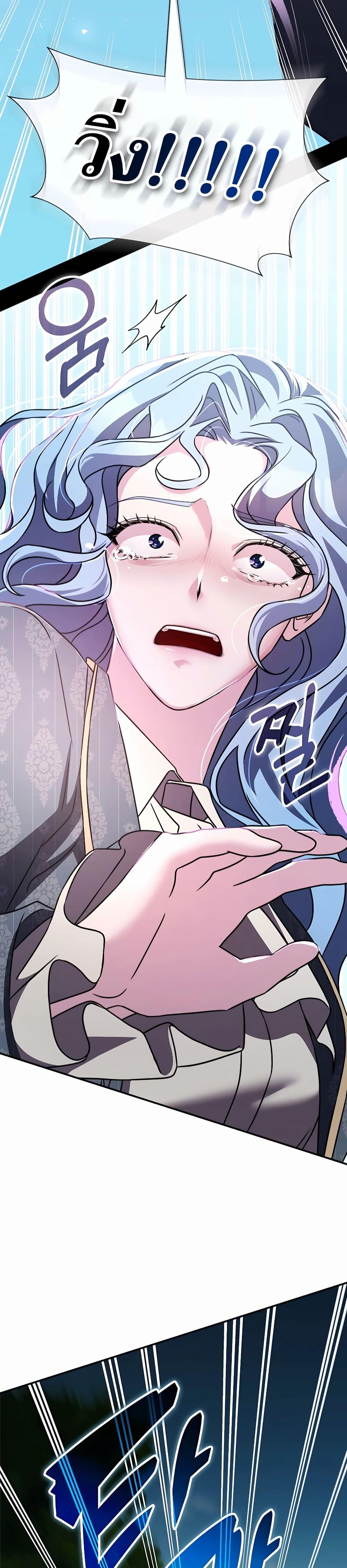 Manga-lc-com อ่านมังงะ อ่านการ์ตูน ออนไลน์ ฟรี My Lucky Encounter From The Game Turned Into Reality ตอนที่ 1 2 3 4 5 6 7 8 9 10 11 12 13 14 ฟรี ไม่มีโฆษณา Manga-lc - อ่าน มังงะ อ่าน การ์ตูน ออนไลน์ อ่านมังงะ ฟรี