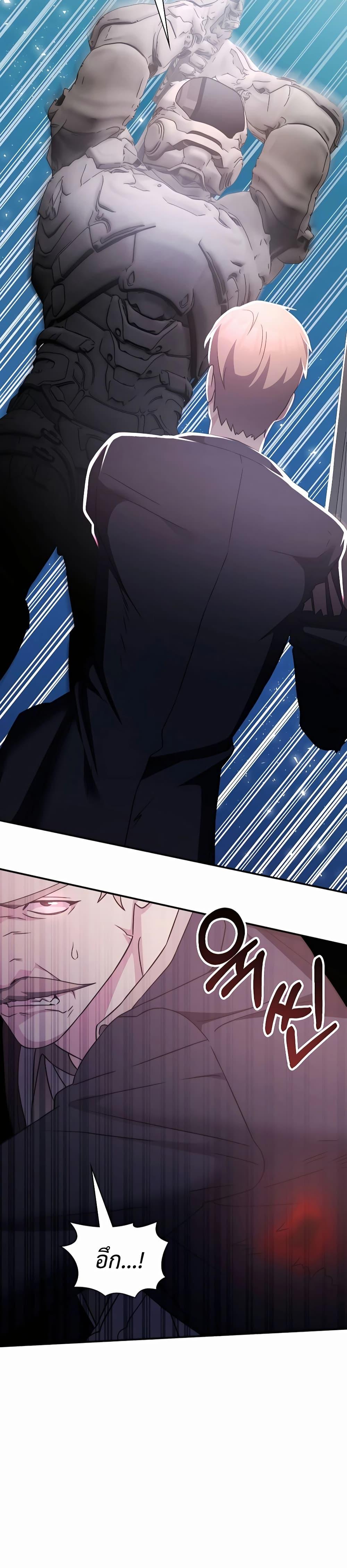 Manga-lc-com อ่านมังงะ อ่านการ์ตูน ออนไลน์ ฟรี My Lucky Encounter From The Game Turned Into Reality ตอนที่ 1 2 3 4 5 6 7 8 9 10 11 12 13 14 ฟรี ไม่มีโฆษณา Manga-lc - อ่าน มังงะ อ่าน การ์ตูน ออนไลน์ อ่านมังงะ ฟรี