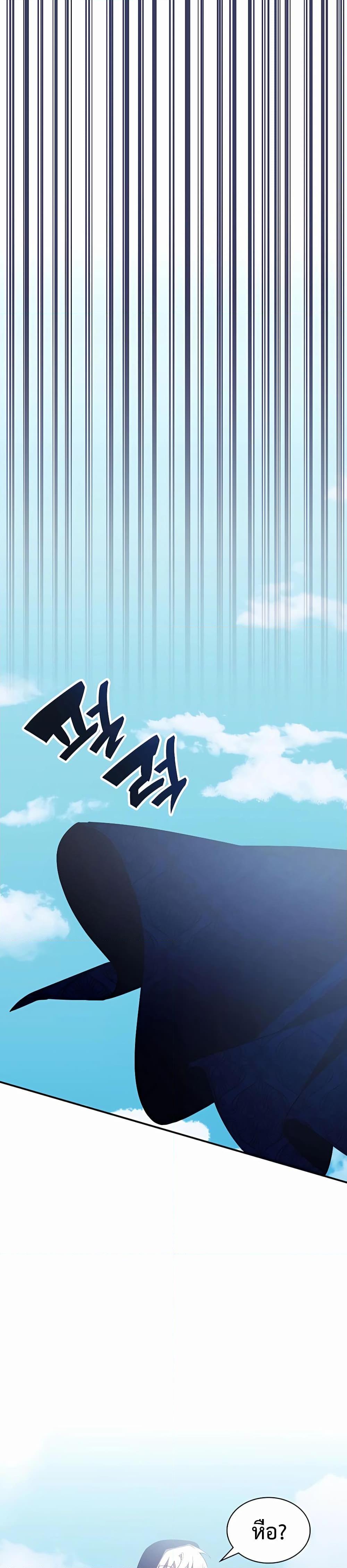 Manga-lc-com อ่านมังงะ อ่านการ์ตูน ออนไลน์ ฟรี My Lucky Encounter From The Game Turned Into Reality ตอนที่ 1 2 3 4 5 6 7 8 9 10 11 12 13 14 ฟรี ไม่มีโฆษณา Manga-lc - อ่าน มังงะ อ่าน การ์ตูน ออนไลน์ อ่านมังงะ ฟรี