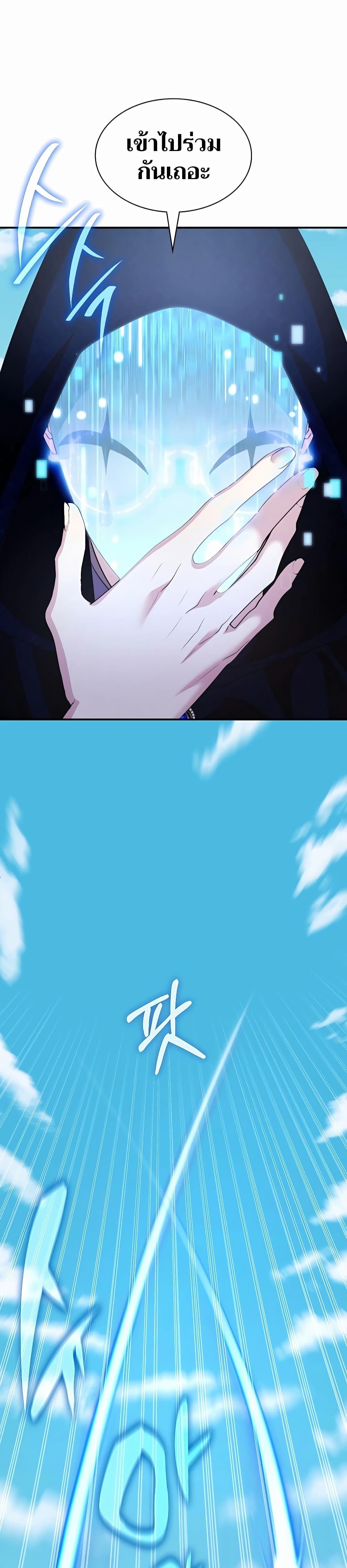 Manga-lc-com อ่านมังงะ อ่านการ์ตูน ออนไลน์ ฟรี My Lucky Encounter From The Game Turned Into Reality ตอนที่ 1 2 3 4 5 6 7 8 9 10 11 12 13 14 ฟรี ไม่มีโฆษณา Manga-lc - อ่าน มังงะ อ่าน การ์ตูน ออนไลน์ อ่านมังงะ ฟรี