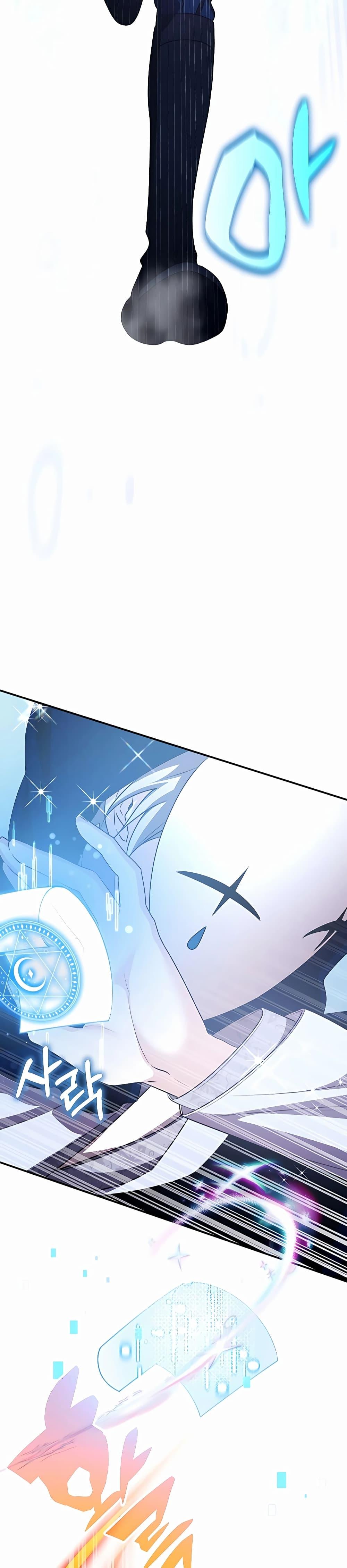 Manga-lc-com อ่านมังงะ อ่านการ์ตูน ออนไลน์ ฟรี My Lucky Encounter From The Game Turned Into Reality ตอนที่ 1 2 3 4 5 6 7 8 9 10 11 12 13 14 ฟรี ไม่มีโฆษณา Manga-lc - อ่าน มังงะ อ่าน การ์ตูน ออนไลน์ อ่านมังงะ ฟรี