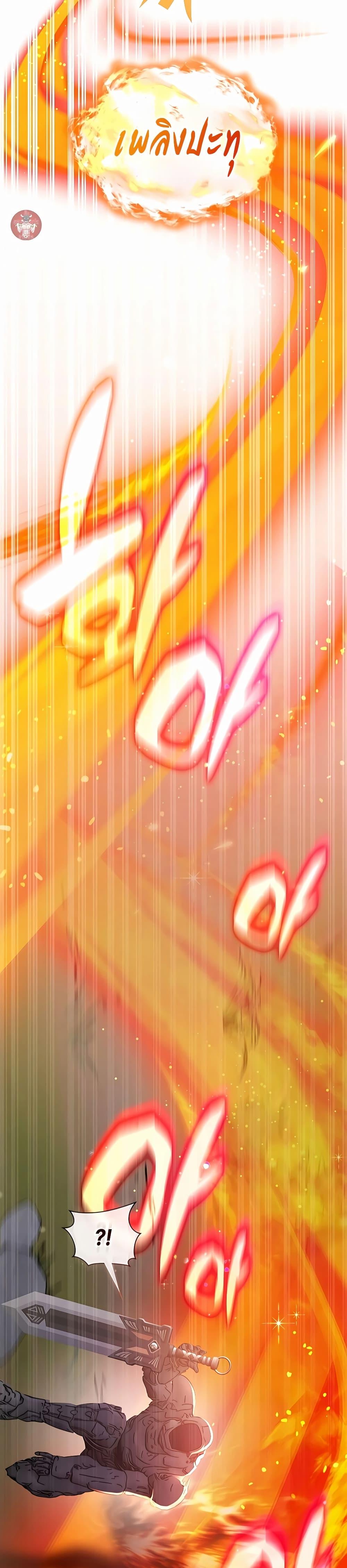 Manga-lc-com อ่านมังงะ อ่านการ์ตูน ออนไลน์ ฟรี My Lucky Encounter From The Game Turned Into Reality ตอนที่ 1 2 3 4 5 6 7 8 9 10 11 12 13 14 ฟรี ไม่มีโฆษณา Manga-lc - อ่าน มังงะ อ่าน การ์ตูน ออนไลน์ อ่านมังงะ ฟรี