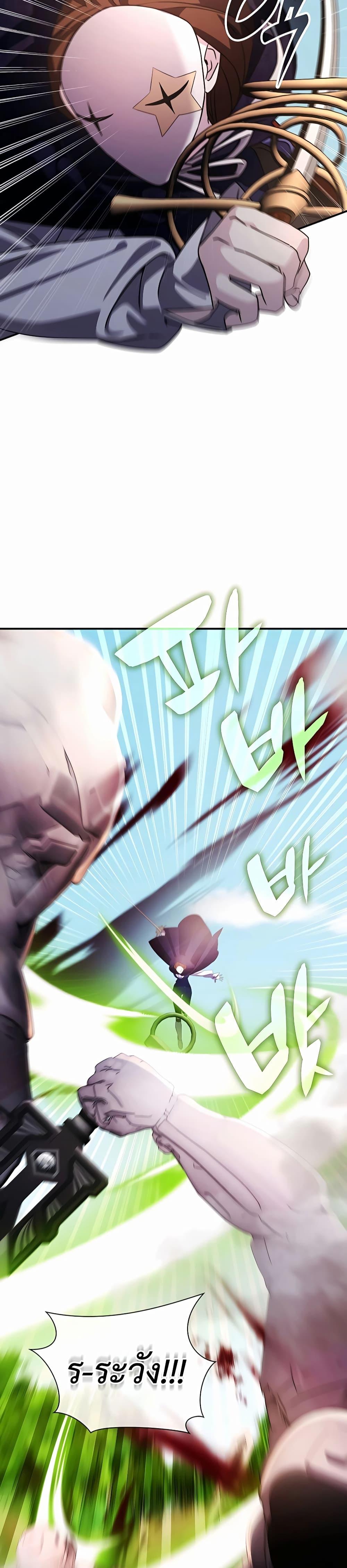 Manga-lc-com อ่านมังงะ อ่านการ์ตูน ออนไลน์ ฟรี My Lucky Encounter From The Game Turned Into Reality ตอนที่ 1 2 3 4 5 6 7 8 9 10 11 12 13 14 ฟรี ไม่มีโฆษณา Manga-lc - อ่าน มังงะ อ่าน การ์ตูน ออนไลน์ อ่านมังงะ ฟรี