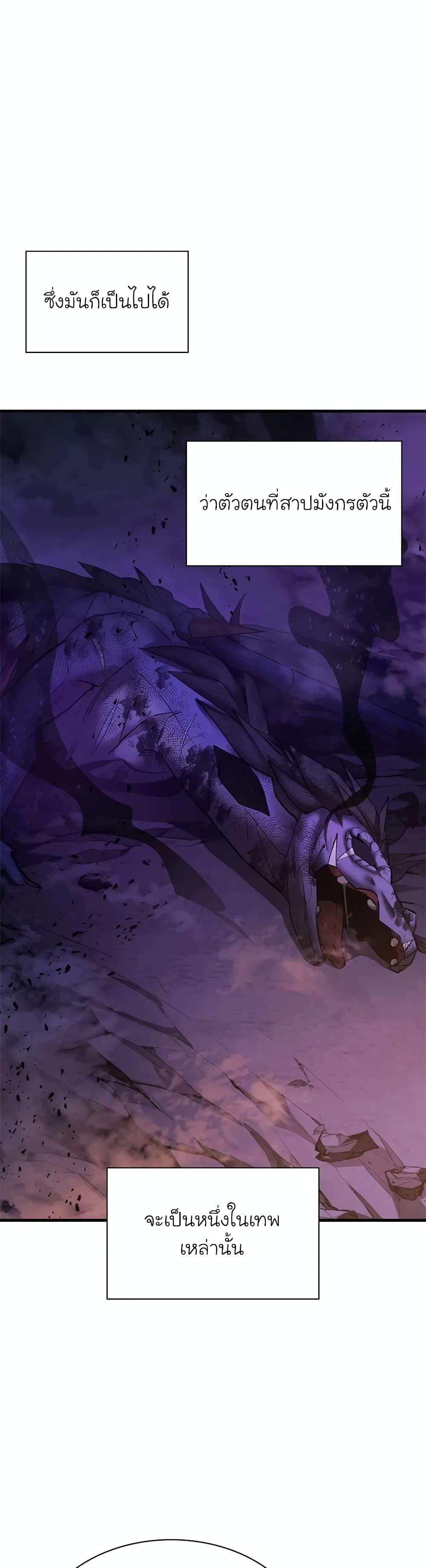 Manga-lc-com อ่านมังงะ อ่านการ์ตูน ออนไลน์ ฟรี The Tutorial is Too Hard ตอนที่ 1 2 3 4 5 6 7 8 9 10 11 12 13 14 ฟรี ไม่มีโฆษณา Manga-lc - อ่าน มังงะ อ่าน การ์ตูน ออนไลน์ อ่านมังงะ ฟรี