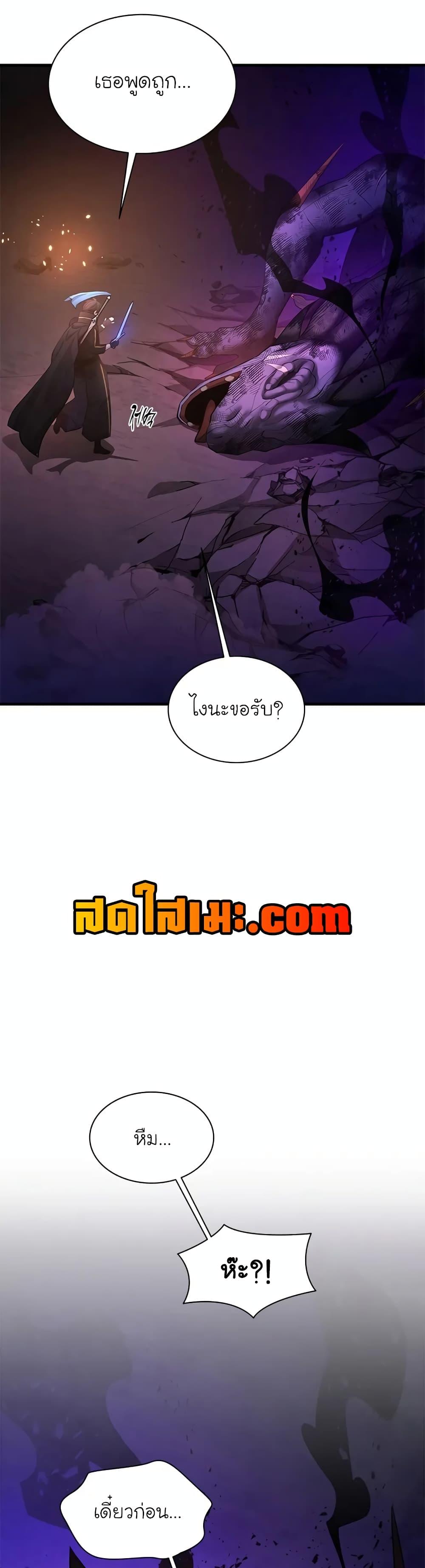 Manga-lc-com อ่านมังงะ อ่านการ์ตูน ออนไลน์ ฟรี The Tutorial is Too Hard ตอนที่ 1 2 3 4 5 6 7 8 9 10 11 12 13 14 ฟรี ไม่มีโฆษณา Manga-lc - อ่าน มังงะ อ่าน การ์ตูน ออนไลน์ อ่านมังงะ ฟรี