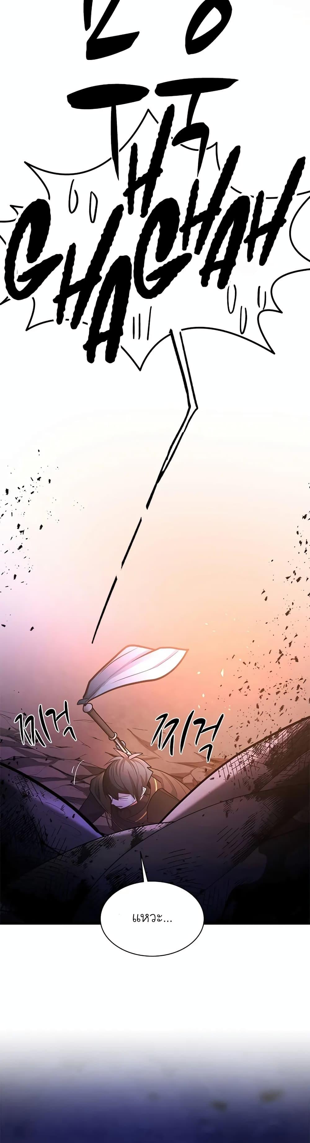 Manga-lc-com อ่านมังงะ อ่านการ์ตูน ออนไลน์ ฟรี The Tutorial is Too Hard ตอนที่ 1 2 3 4 5 6 7 8 9 10 11 12 13 14 ฟรี ไม่มีโฆษณา Manga-lc - อ่าน มังงะ อ่าน การ์ตูน ออนไลน์ อ่านมังงะ ฟรี